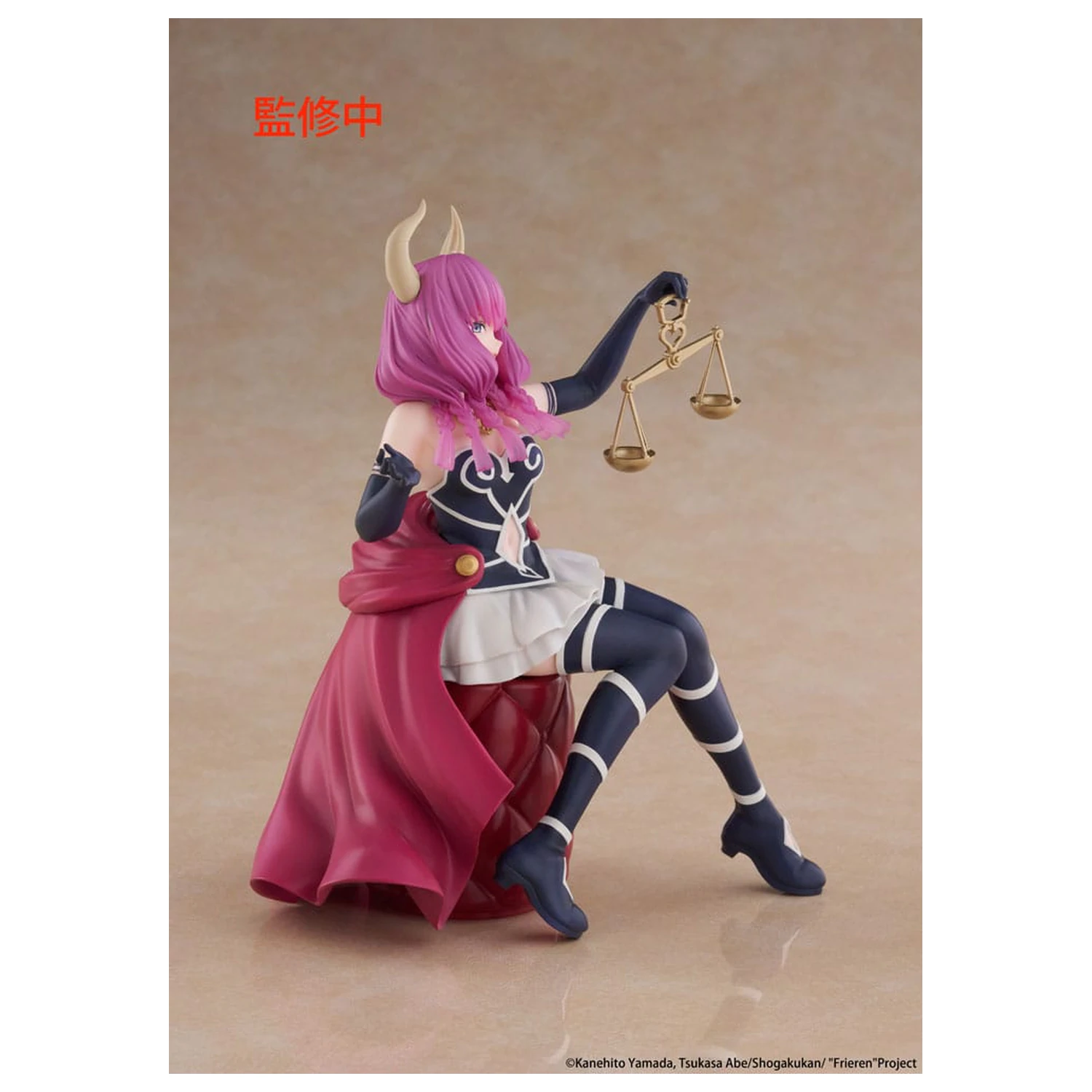 Frieren: Beyond Journey's End PVC Statue Desktop Süße Figur Aura the guillotine 13 cm Produktfoto