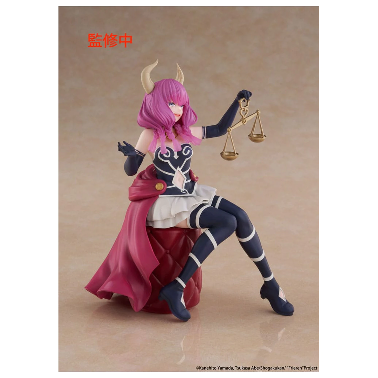 Frieren: Beyond Journey's End PVC Statue Desktop Süße Figur Aura the guillotine 13 cm Produktfoto
