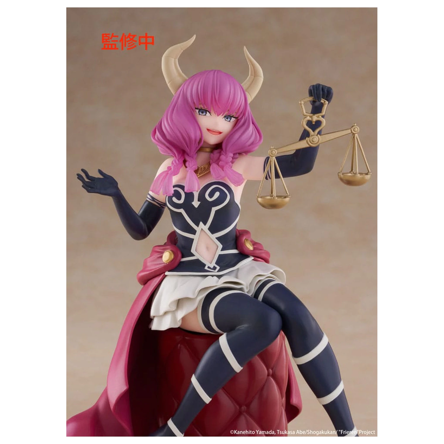 Frieren: Beyond Journey's End PVC Statue Desktop Süße Figur Aura the guillotine 13 cm Produktfoto