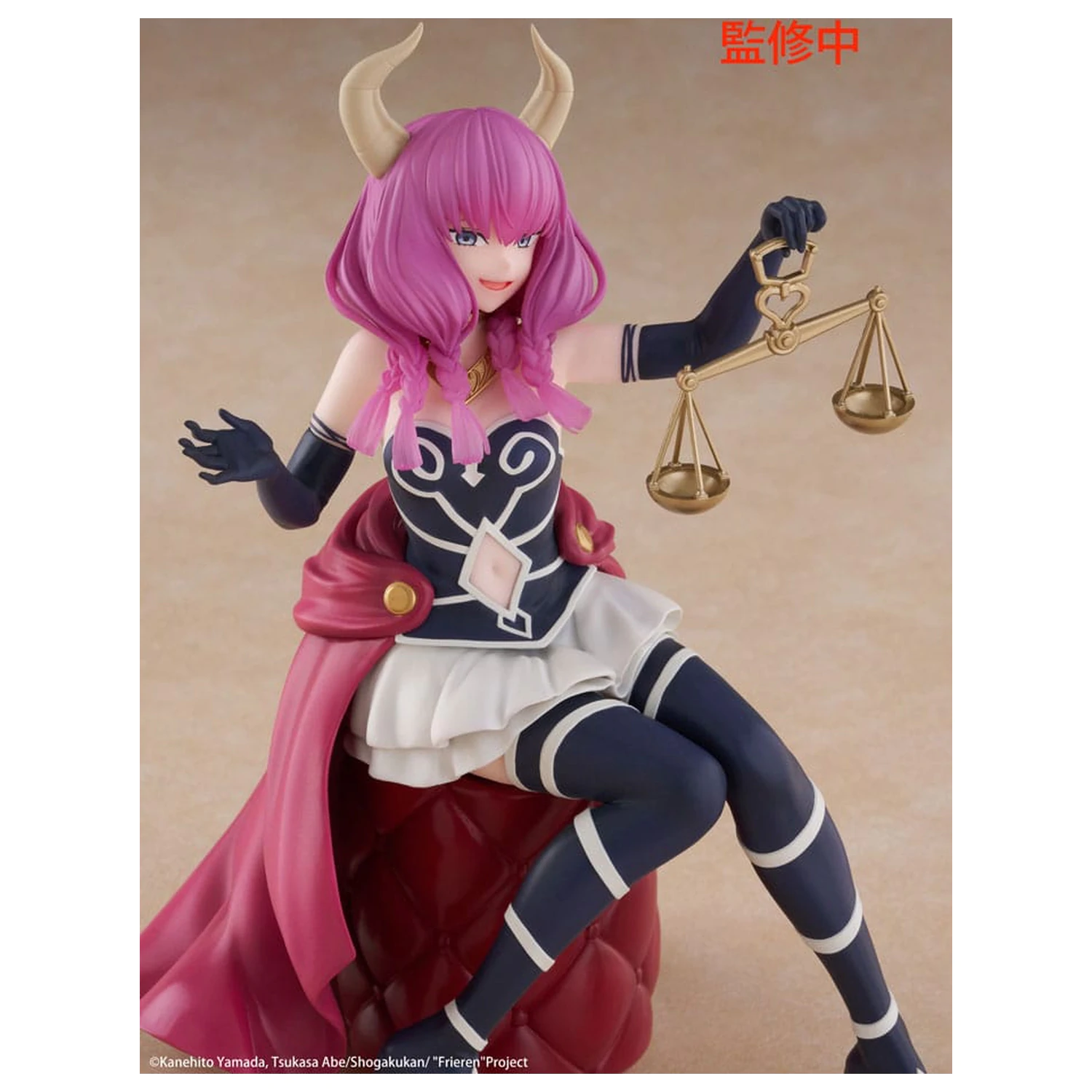 Frieren: Beyond Journey's End PVC Statue Desktop Süße Figur Aura the guillotine 13 cm Produktfoto