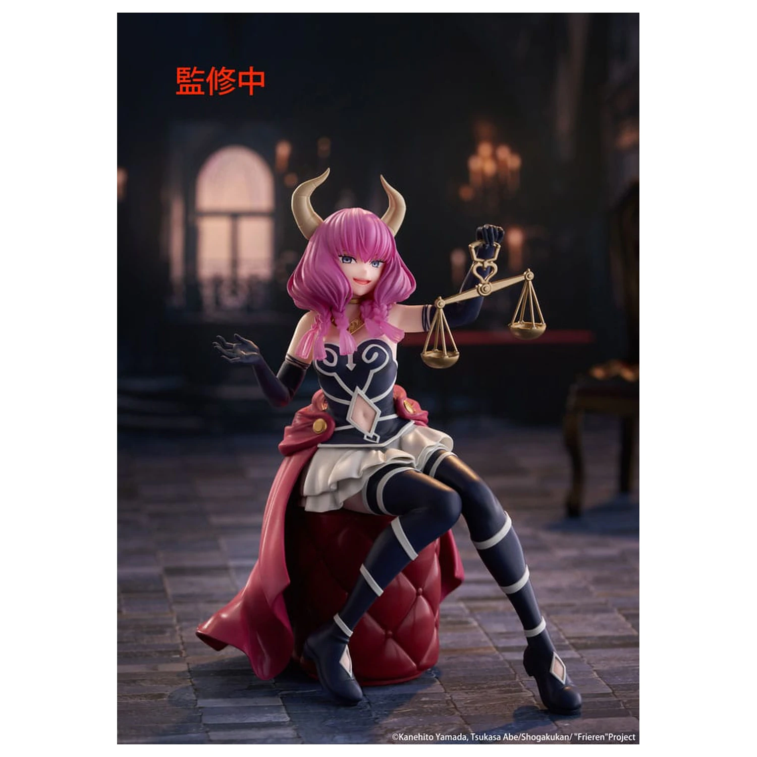 Frieren: Beyond Journey's End PVC Statue Desktop Süße Figur Aura the guillotine 13 cm Produktfoto