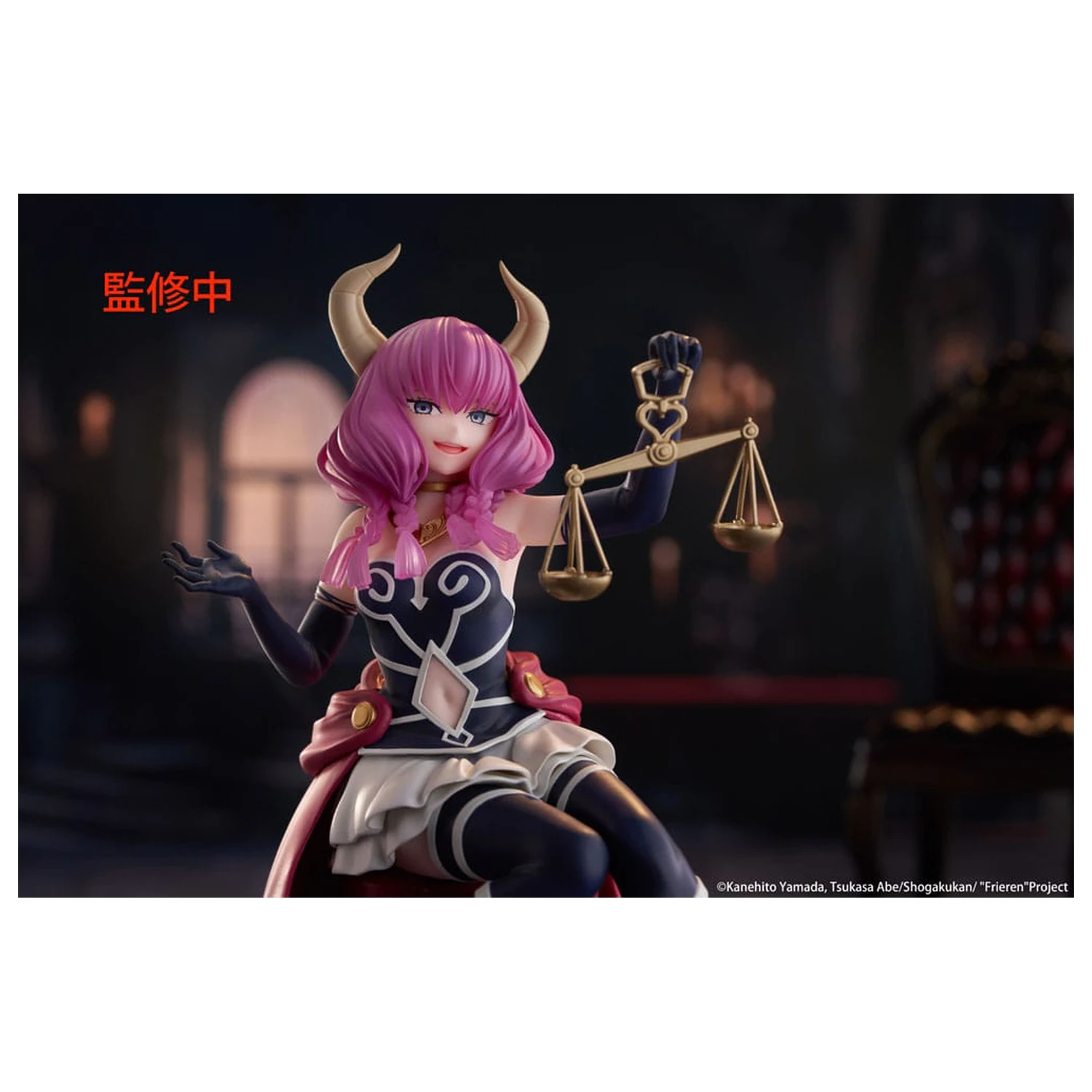 Frieren: Beyond Journey's End PVC Statue Desktop Süße Figur Aura the guillotine 13 cm Produktfoto