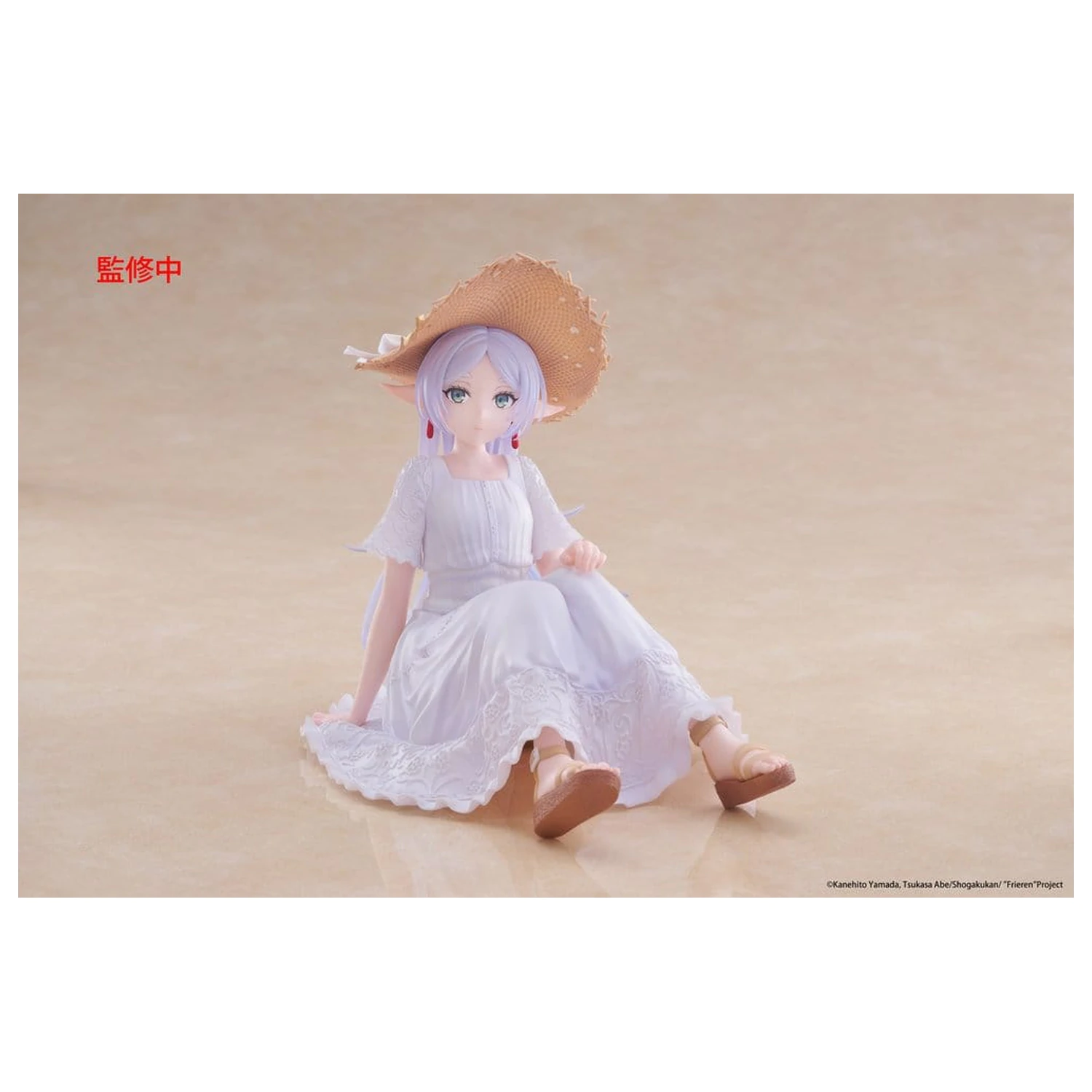 Frieren: Beyond Journey's End PVC Statue Desktop Süße Figur Frieren Sommerkleid Ver. 13 cm Produktfoto