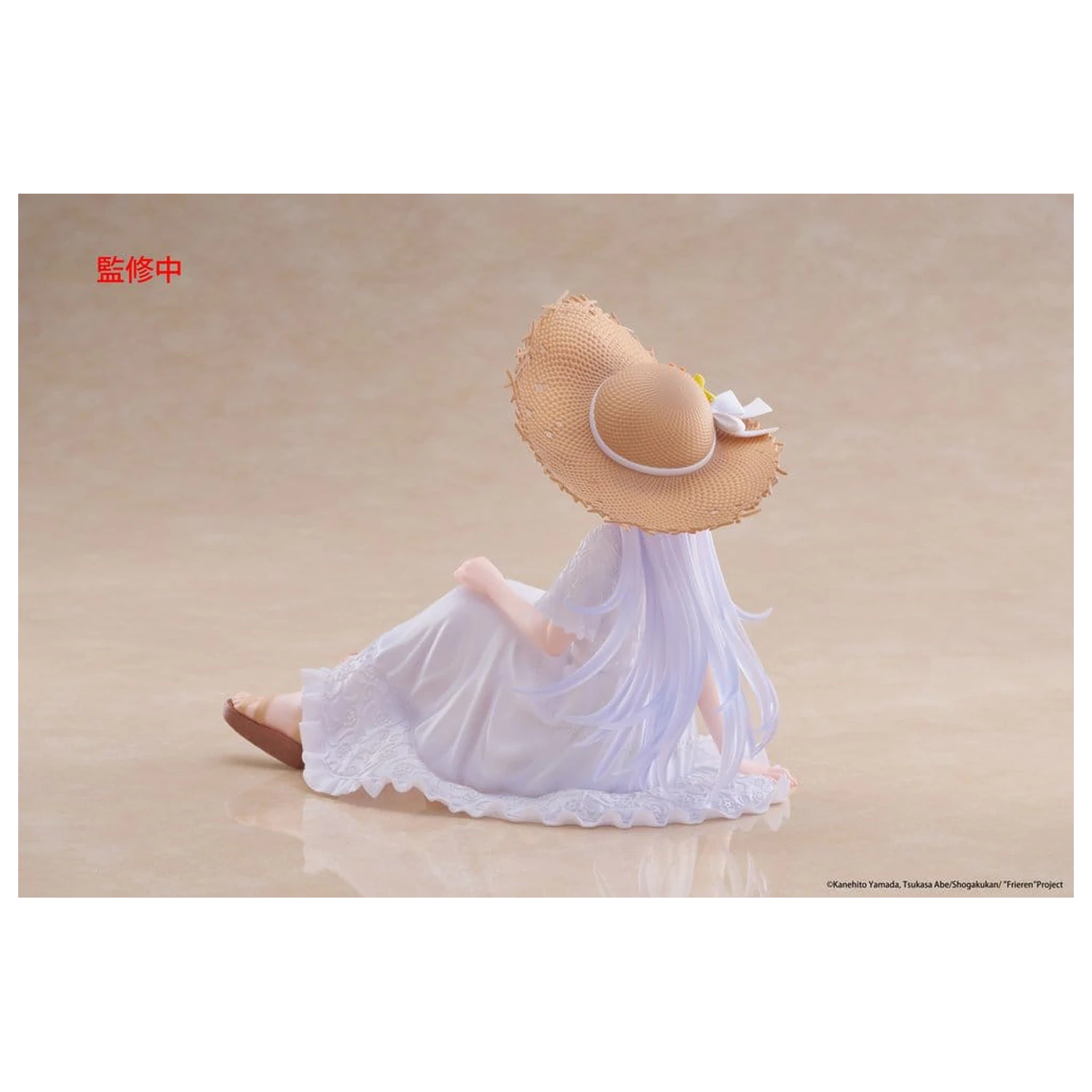 Frieren: Beyond Journey's End PVC Statue Desktop Süße Figur Frieren Sommerkleid Ver. 13 cm Produktfoto