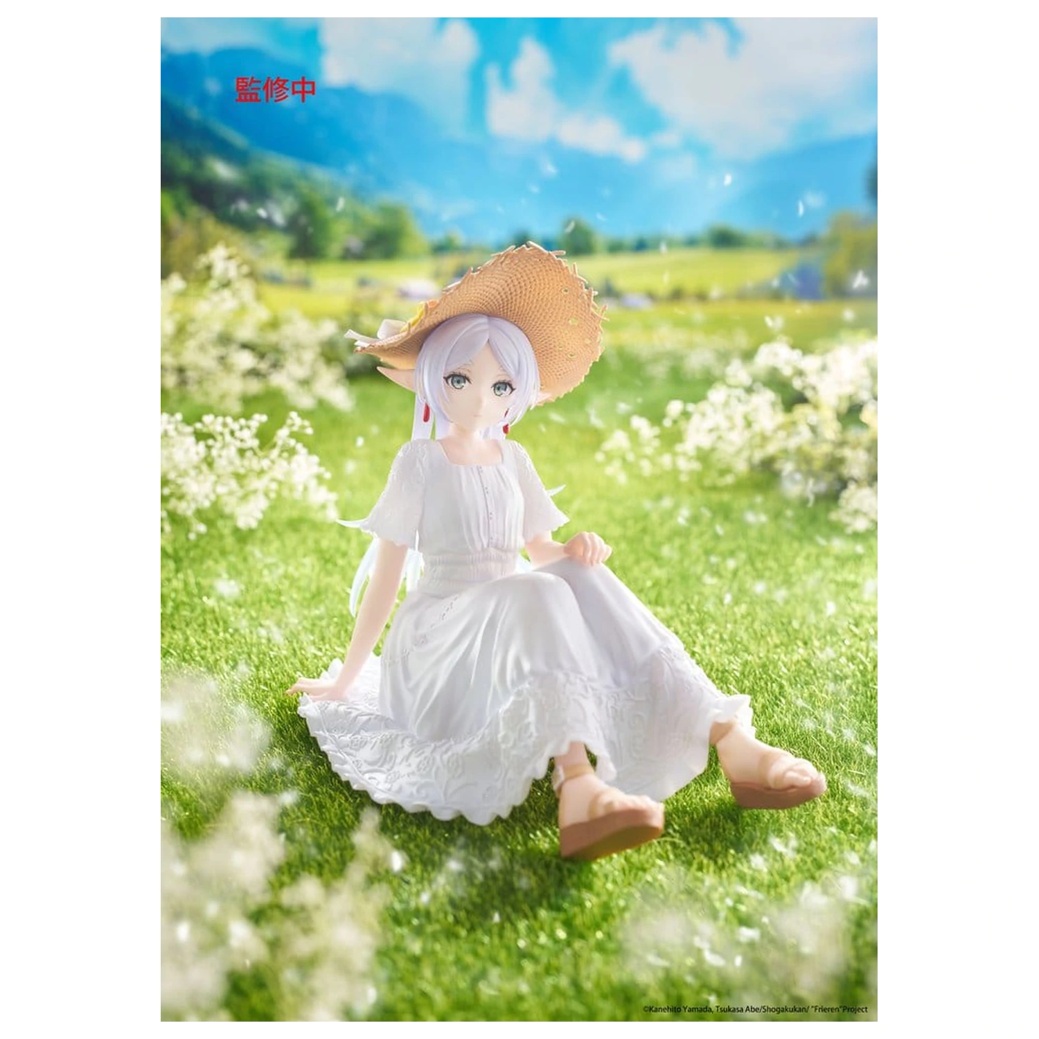 Frieren: Beyond Journey's End PVC Statue Desktop Süße Figur Frieren Sommerkleid Ver. 13 cm Produktfoto