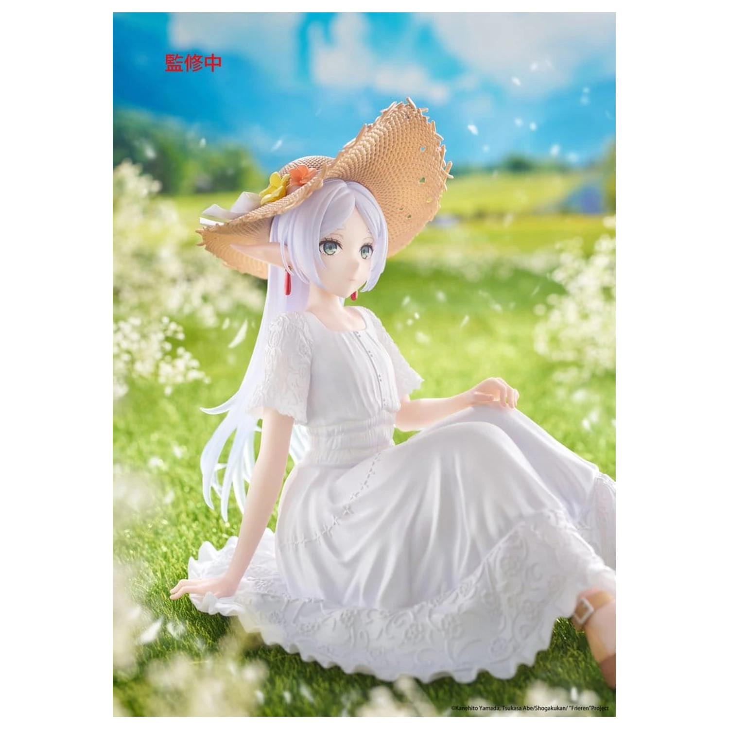 Frieren: Beyond Journey's End PVC Statue Desktop Süße Figur Frieren Sommerkleid Ver. 13 cm Produktfoto