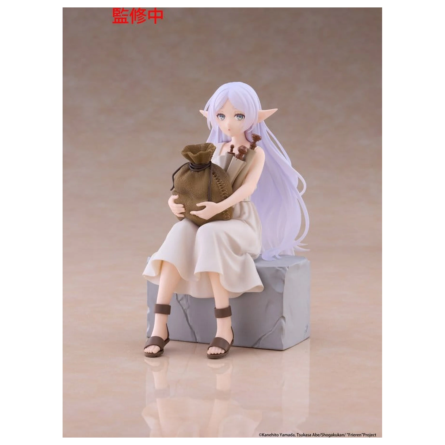 Frieren: Beyond Journey's End Desktop Cute PVC-Figur Frieren (In training Ver.) 16 Zentimeter Produktfoto