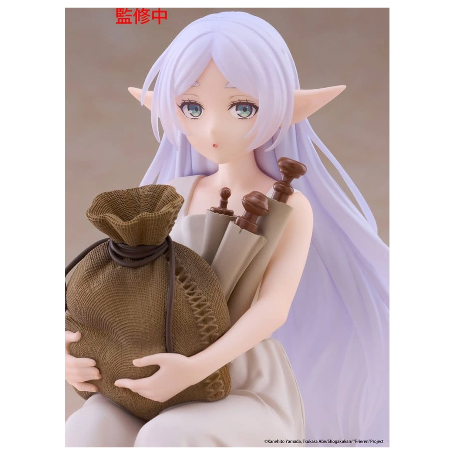 Frieren: Beyond Journey's End Desktop Cute PVC-Figur Frieren (In training Ver.) 16 Zentimeter Produktfoto