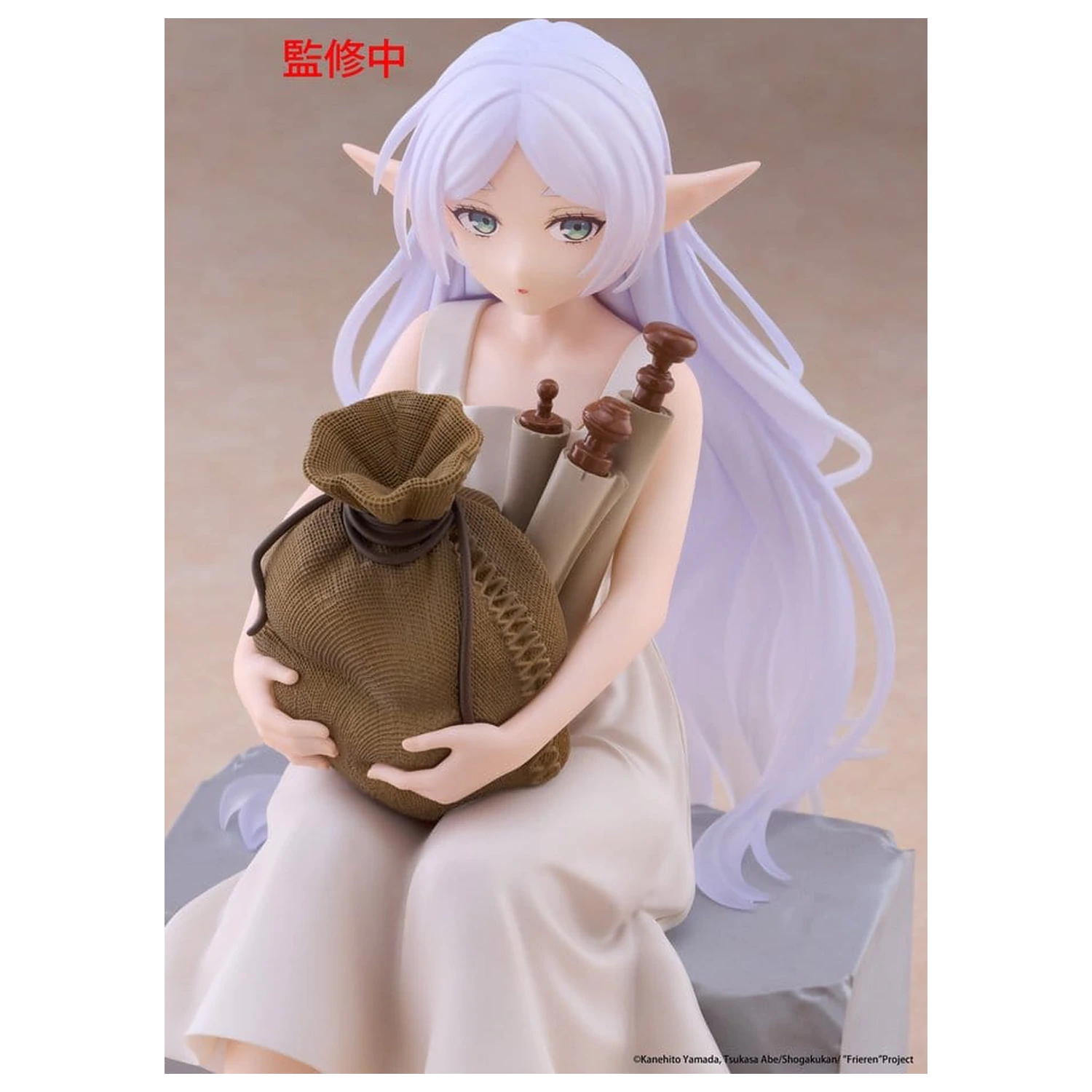 Frieren: Beyond Journey's End Desktop Cute PVC-Figur Frieren (In training Ver.) 16 Zentimeter Produktfoto