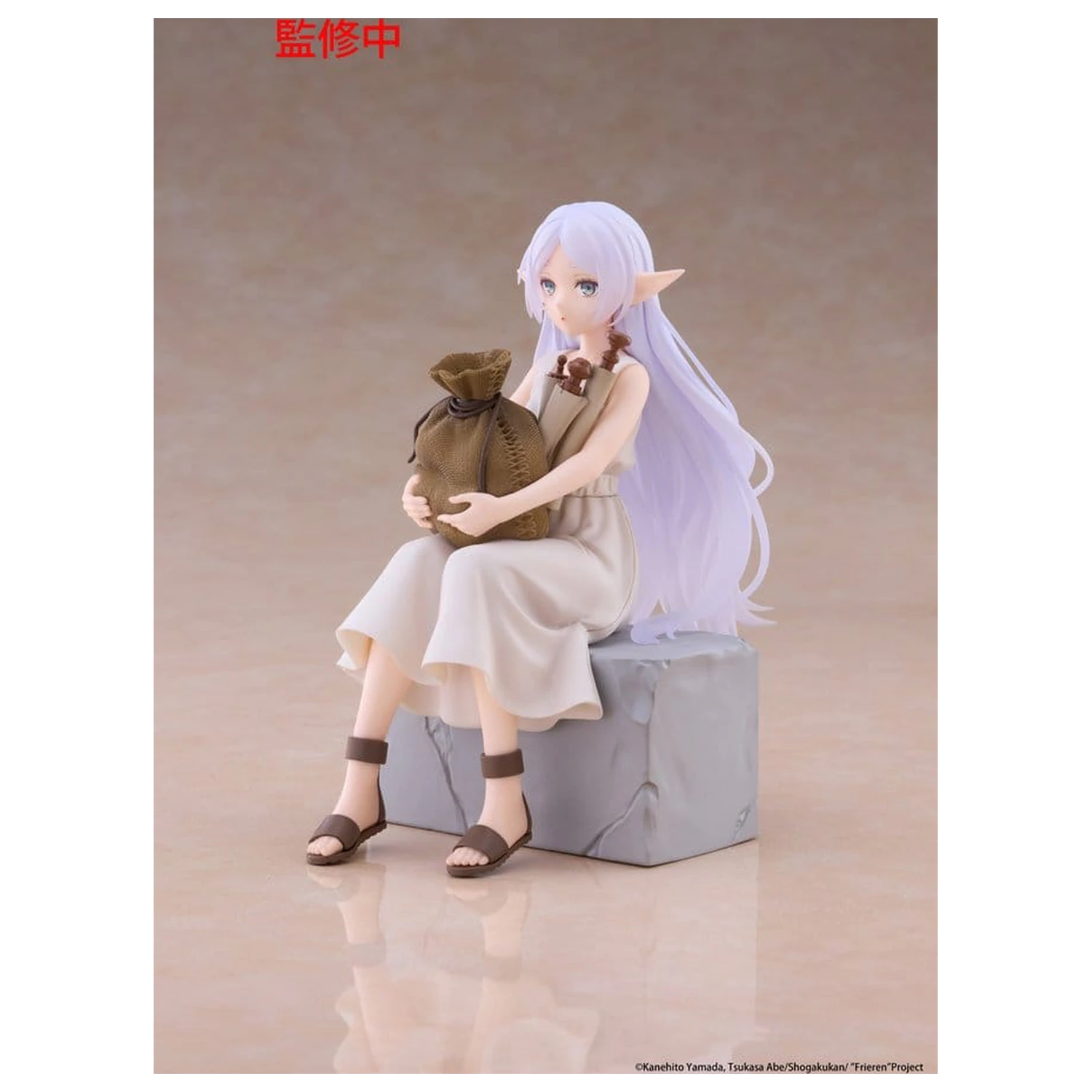 Frieren: Beyond Journey's End Desktop Cute PVC-Figur Frieren (In training Ver.) 16 Zentimeter Produktfoto