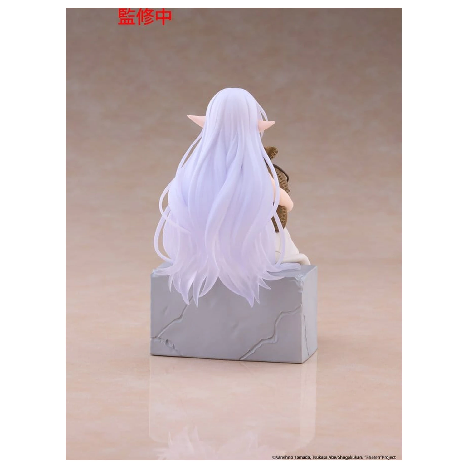 Frieren: Beyond Journey's End Desktop Cute PVC-Figur Frieren (In training Ver.) 16 Zentimeter Produktfoto