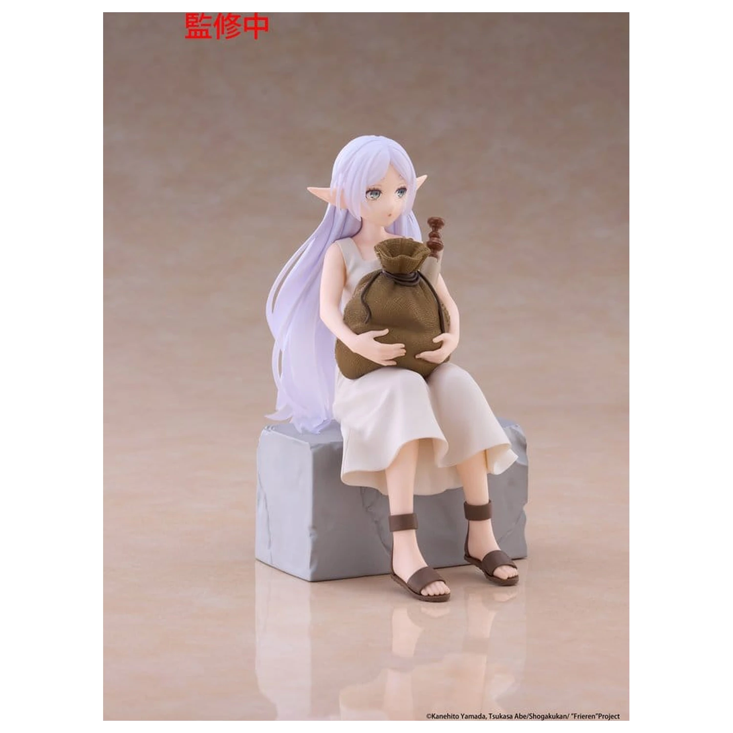 Frieren: Beyond Journey's End Desktop Cute PVC-Figur Frieren (In training Ver.) 16 Zentimeter Produktfoto