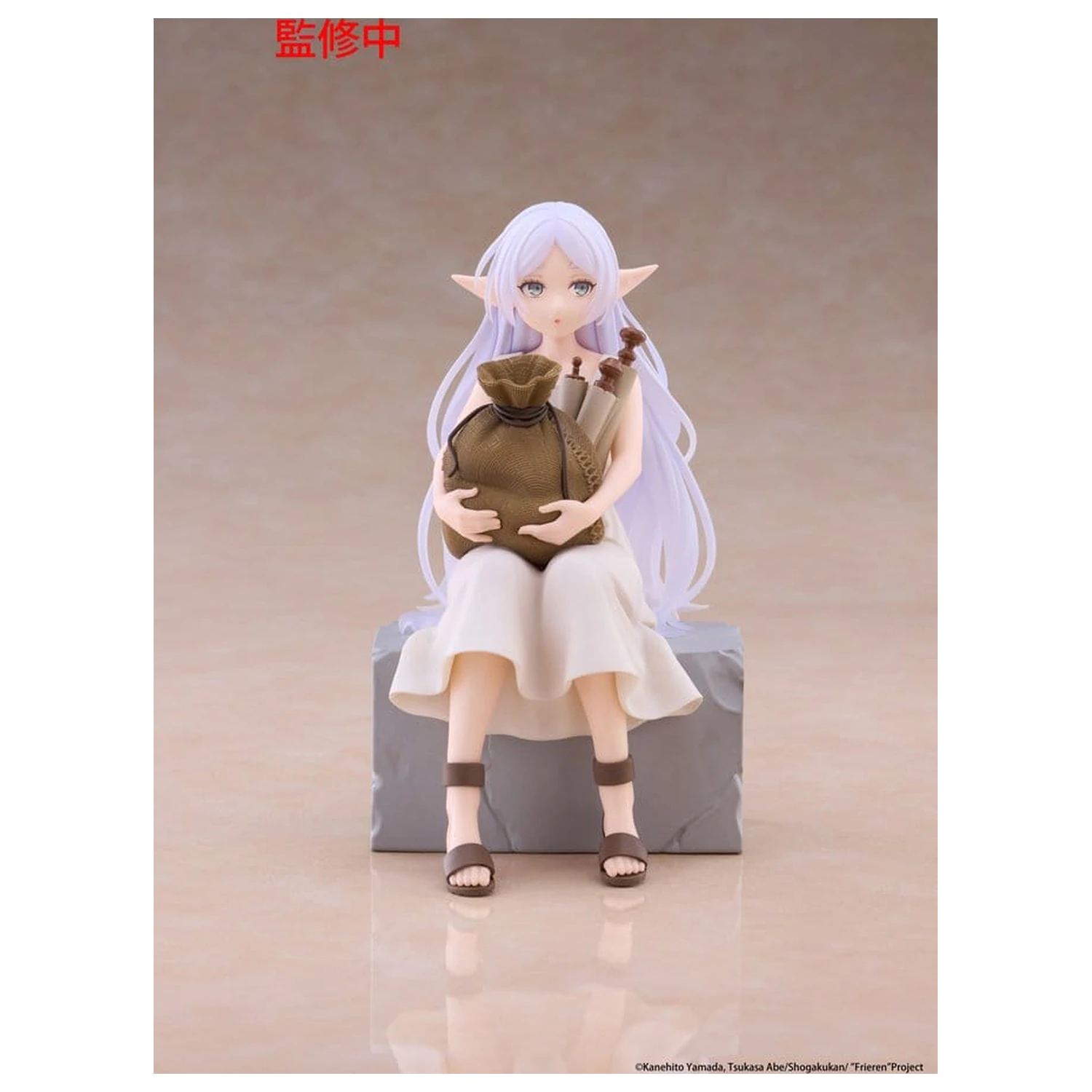 Frieren: Beyond Journey's End Desktop Cute PVC-Figur Frieren (In training Ver.) 16 Zentimeter Produktfoto