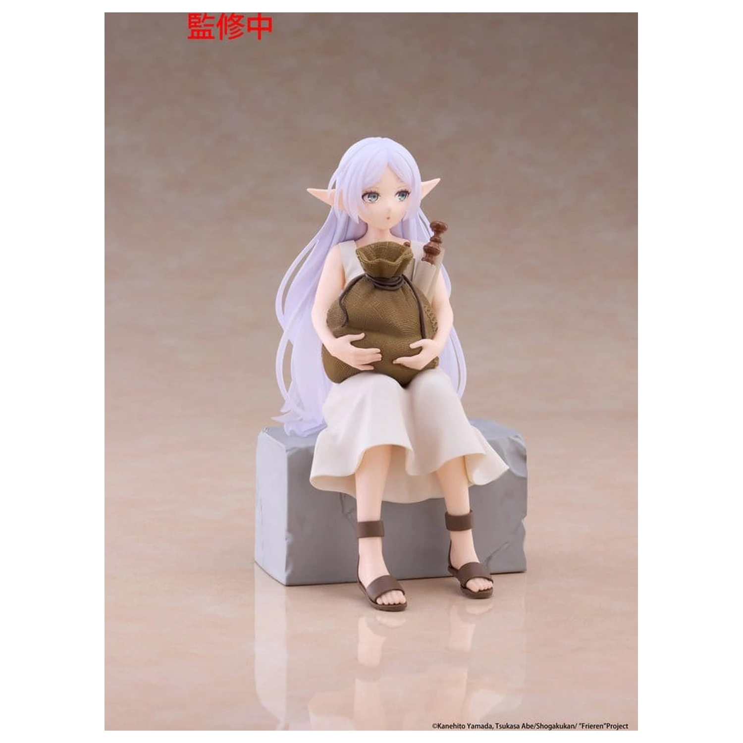 Frieren: Beyond Journey's End Desktop Cute PVC-Figur Frieren (In training Ver.) 16 Zentimeter Produktfoto