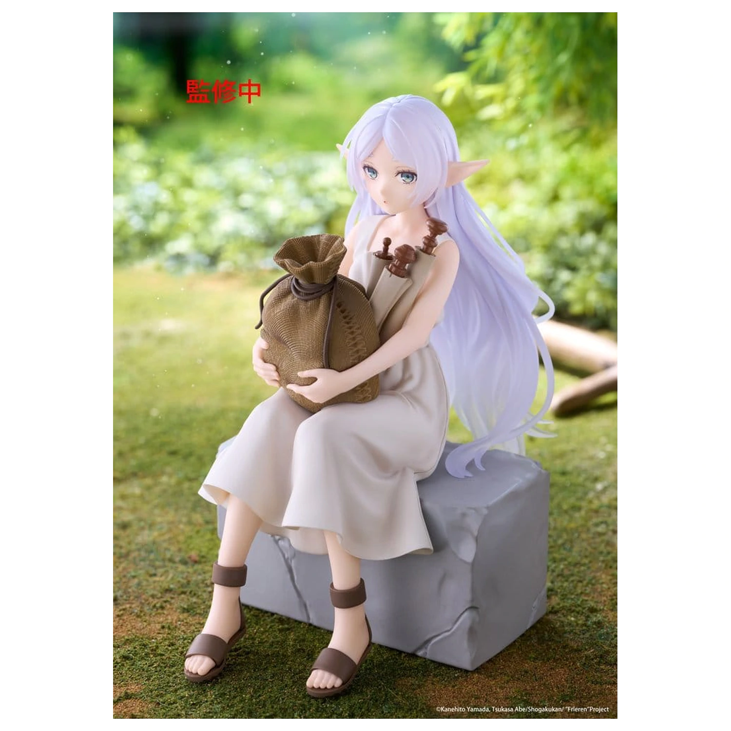 Frieren: Beyond Journey's End Desktop Cute PVC-Figur Frieren (In training Ver.) 16 Zentimeter Produktfoto