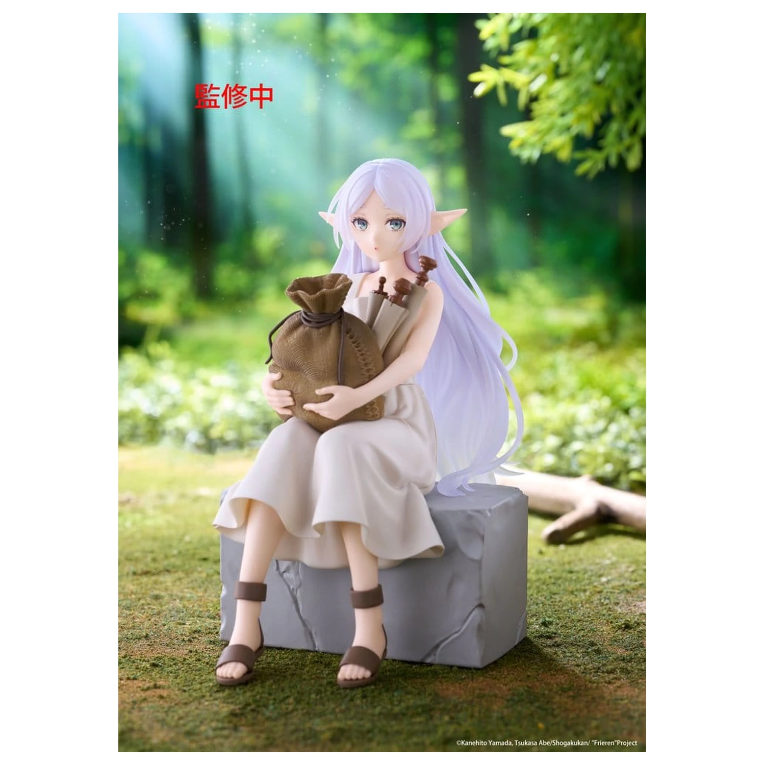 Frieren: Beyond Journey's End Desktop Cute PVC-Figur Frieren (In training Ver.) 16 Zentimeter Produktfoto