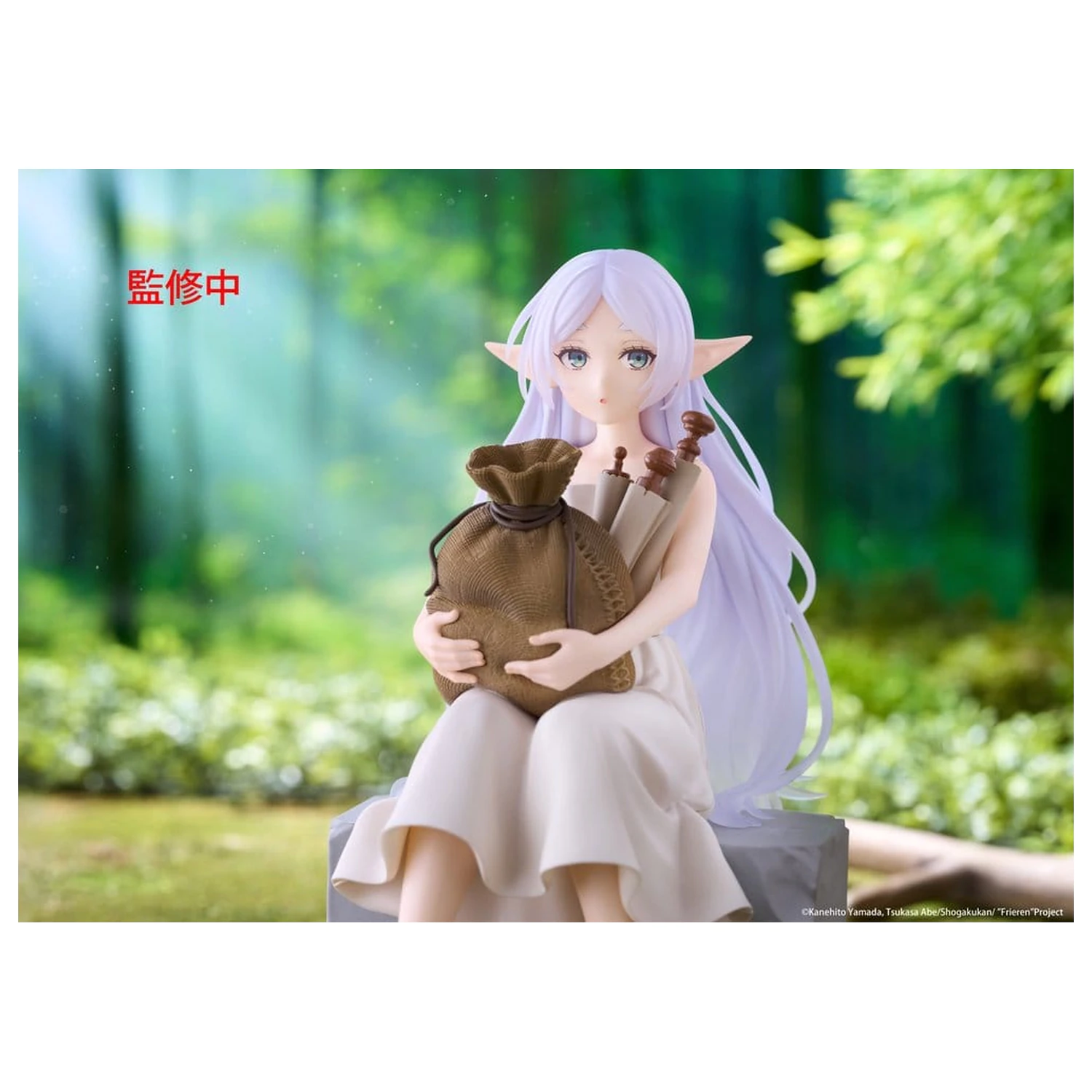 Frieren: Beyond Journey's End Desktop Cute PVC-Figur Frieren (In training Ver.) 16 Zentimeter Produktfoto