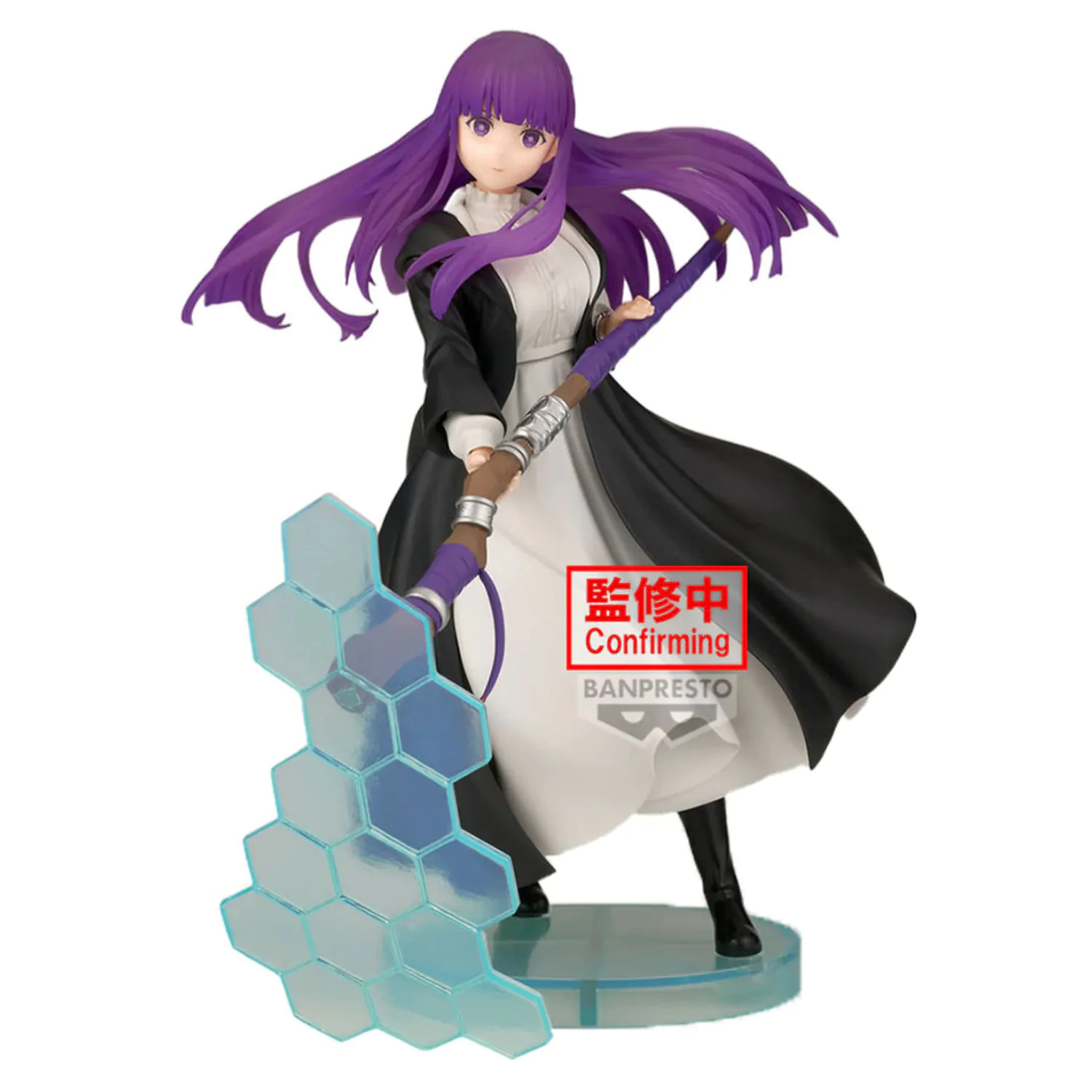 Frieren: Beyond Journey's End Effectreme Fern Figur 19 cm Produktfoto