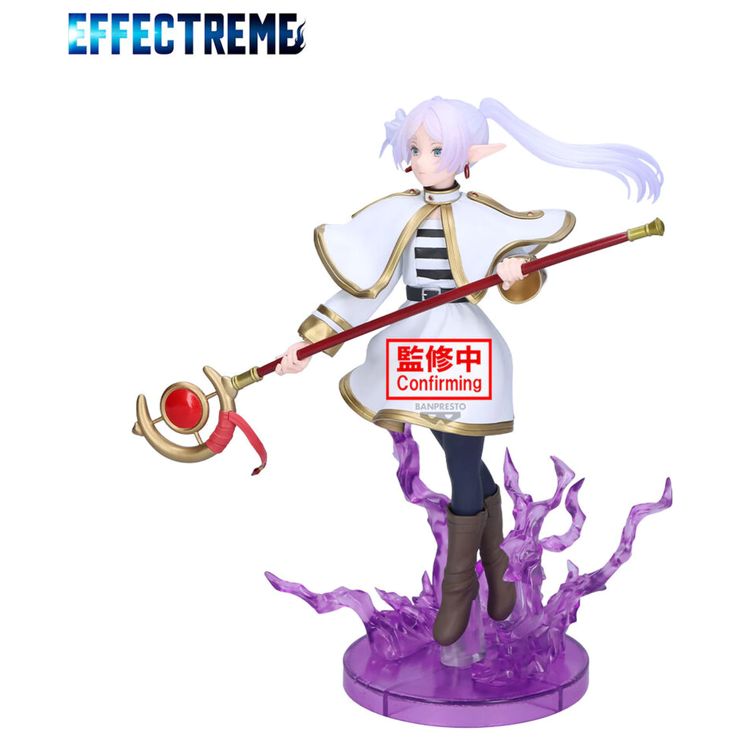 Frieren: Beyond Journey's End Effectreme Frieren Figur 20cm Produktfoto