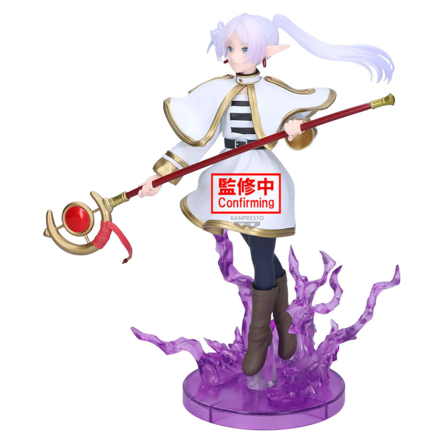 Frieren: Beyond Journey's End Effectreme Frieren Figur 20cm Produktfoto