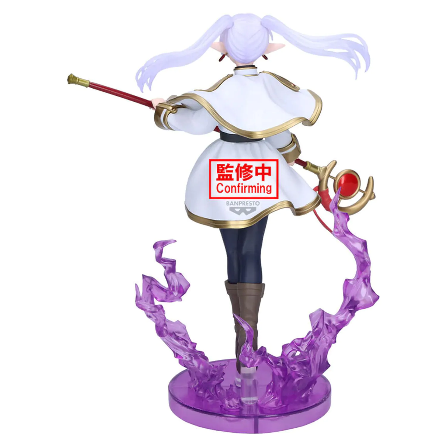 Frieren: Beyond Journey's End Effectreme Frieren Figur 20cm Produktfoto