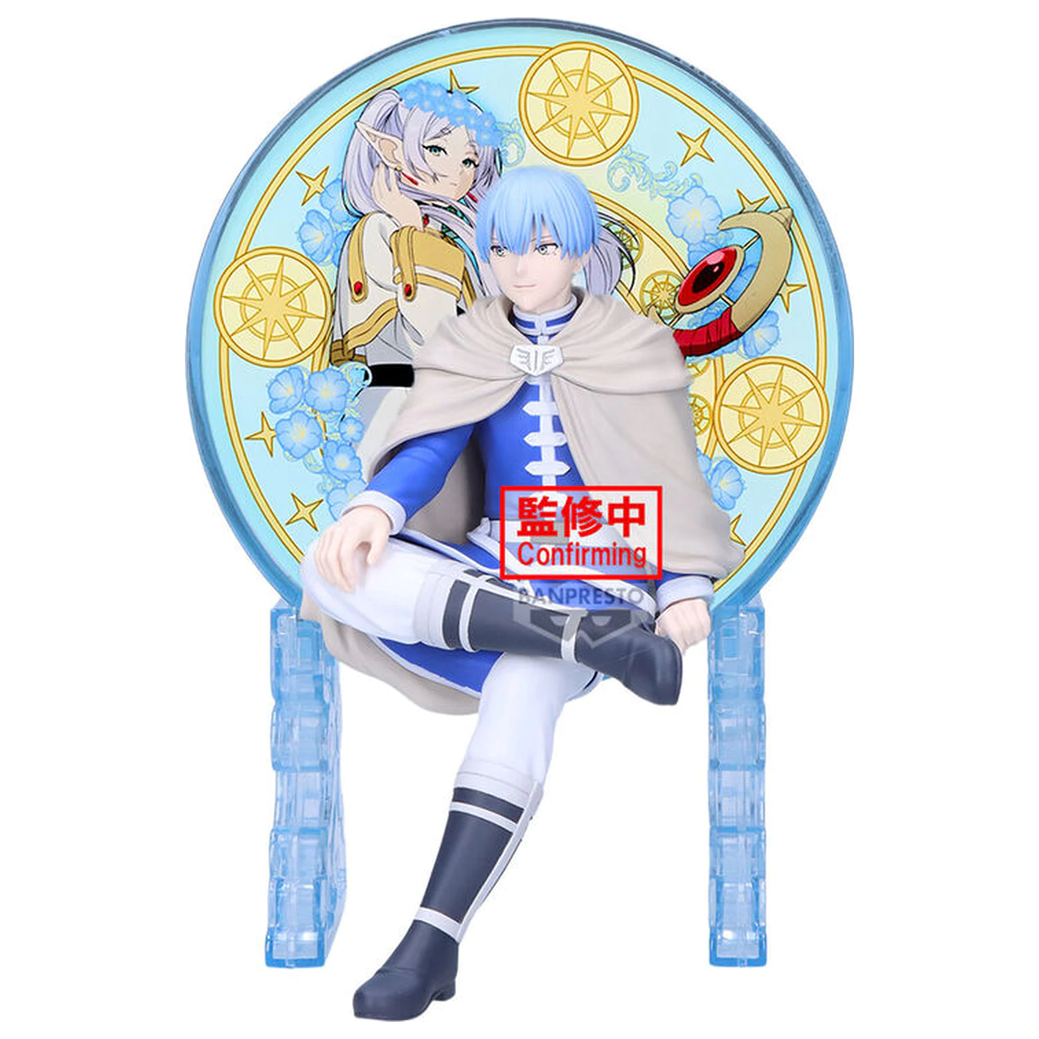 Frieren Beyond Journey's End Glasscape Himmel Figur 14 cm Produktfoto