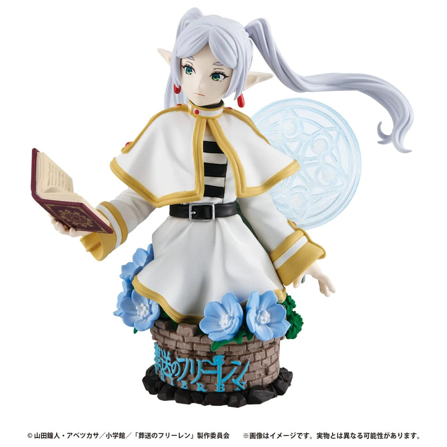 Frieren: Beyond Journey's End Petitrama EX Series Sammelfigur 3er-Set Their Journey 9 cm Produktfoto