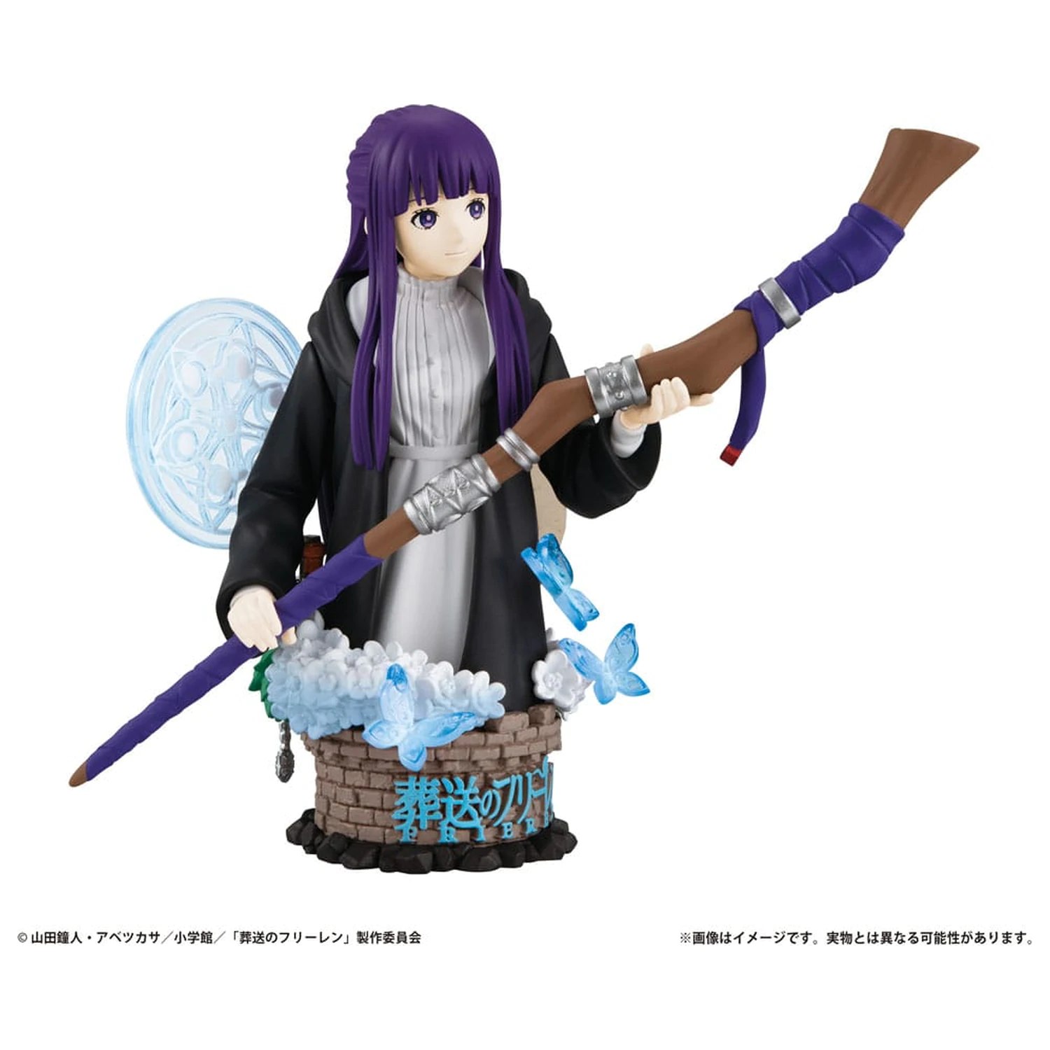 Frieren: Beyond Journey's End Petitrama EX Series Sammelfigur 3er-Set Their Journey 9 cm Produktfoto