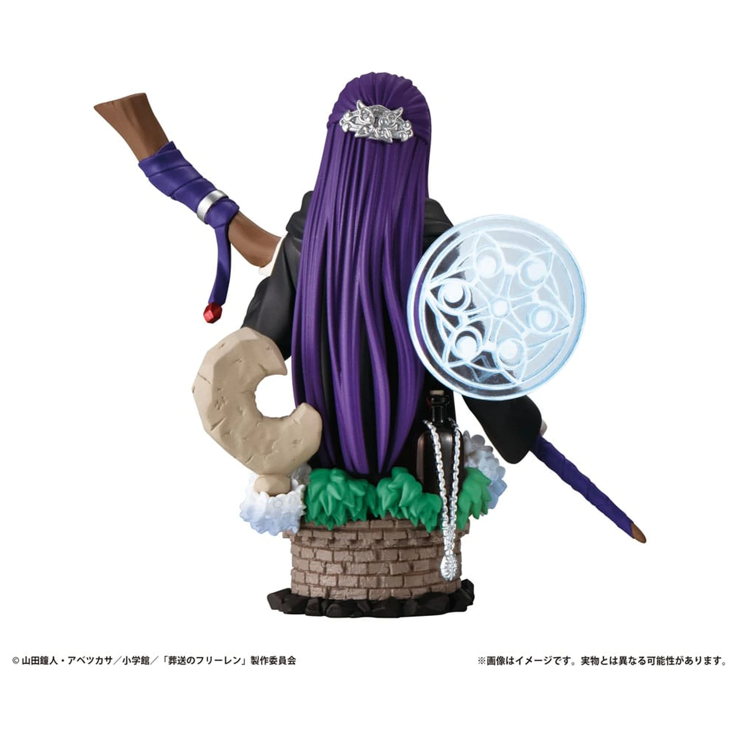Frieren: Beyond Journey's End Petitrama EX Series Sammelfigur 3er-Set Their Journey 9 cm Produktfoto