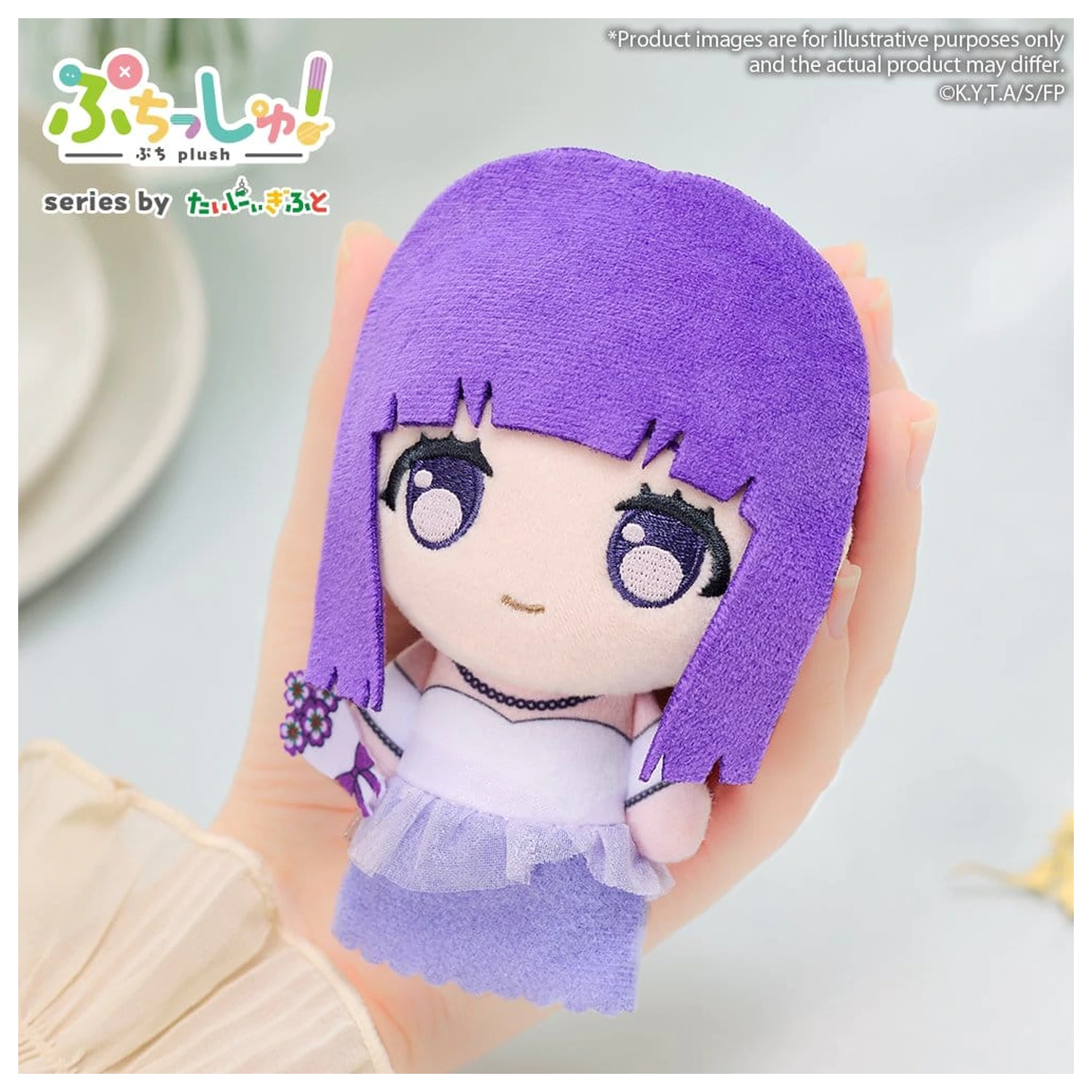 Frieren: Beyond Journey's End Puchish! Plüsch Figur Fern 12 cm Produktfoto