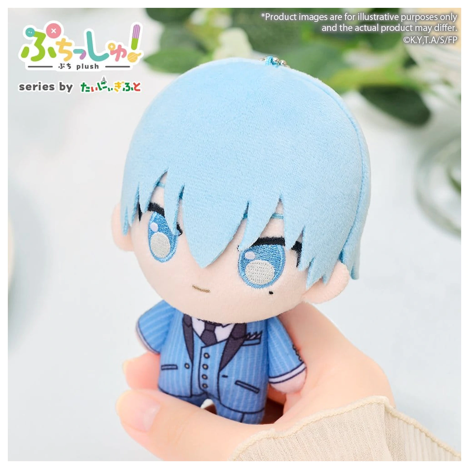 Frieren: Beyond Journey's End Puchish! Plüsch Figur Himmel 12 cm Produktfoto