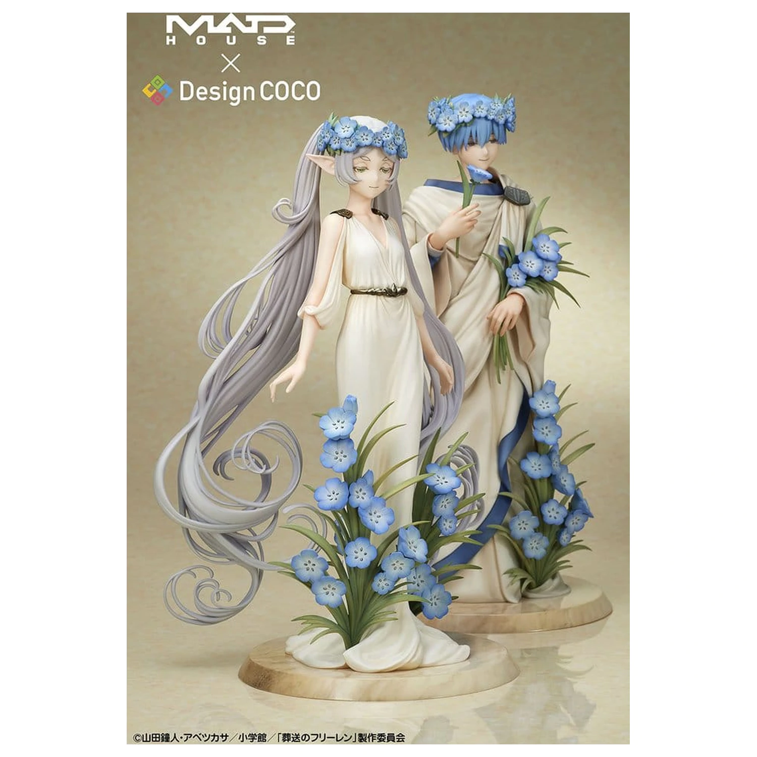 Frieren: Beyond Journey's End PVC Figuren 2er-Pack Frieren & Himmel Jugendstil Produktfoto