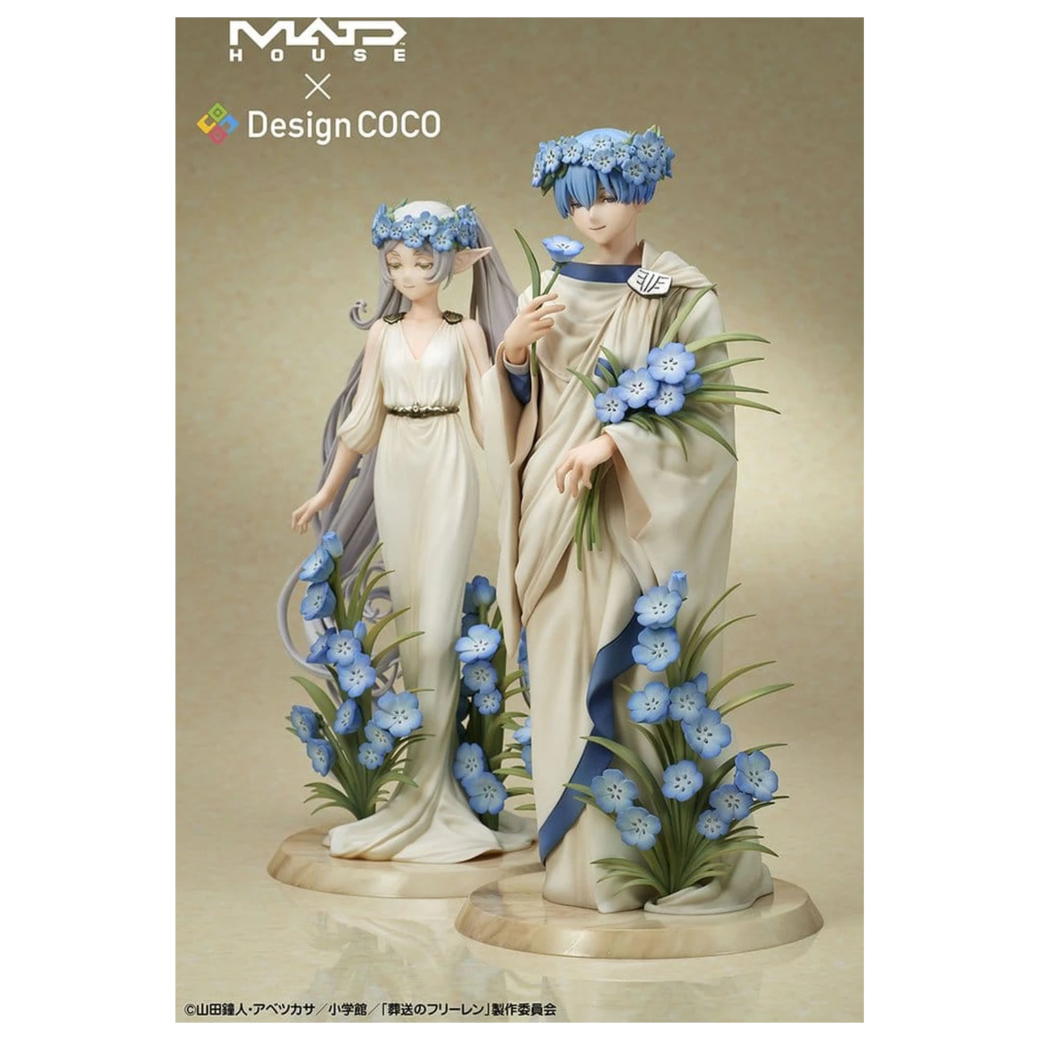 Frieren: Beyond Journey's End PVC Figuren 2er-Pack Frieren & Himmel Jugendstil Produktfoto