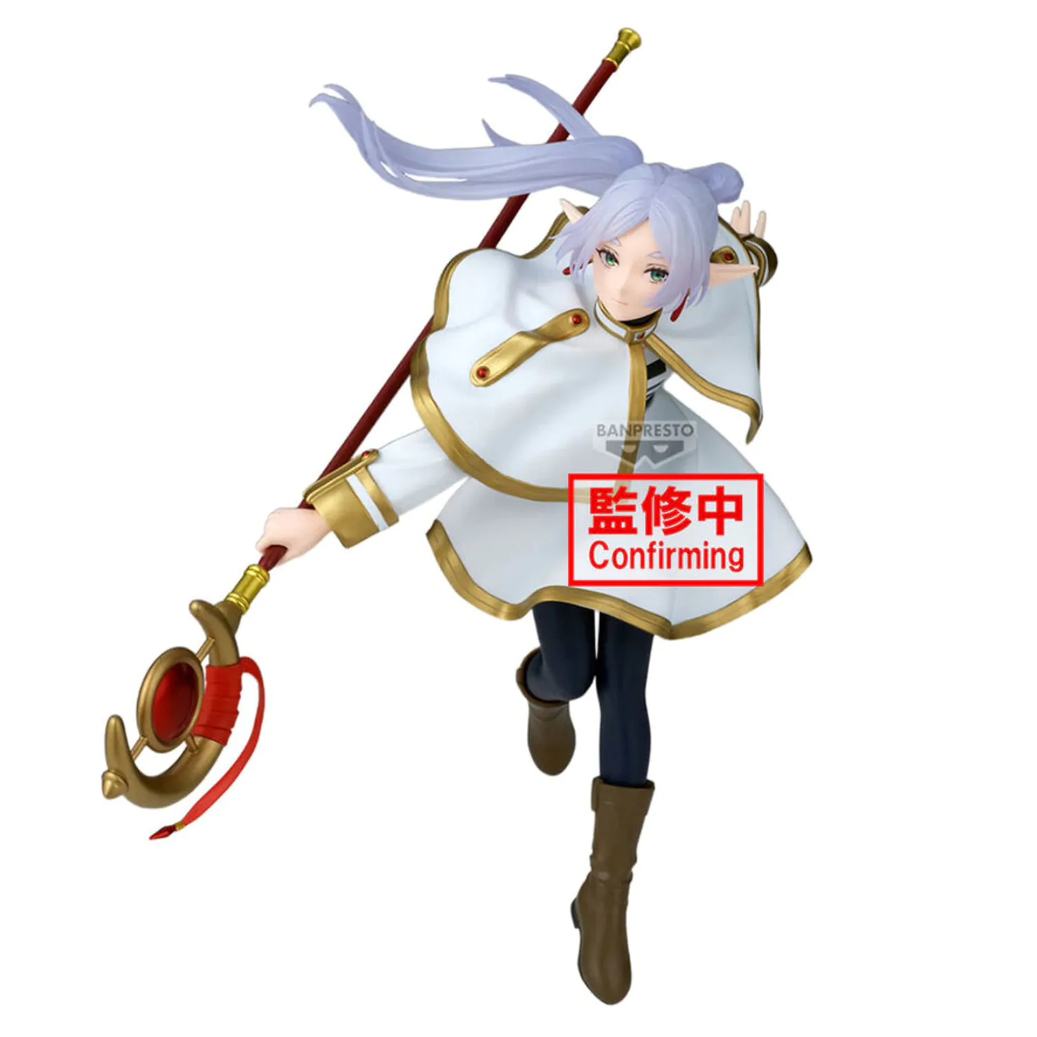 Frieren Beyond Journeys End Maximatic Frieren Figur 20cm Produktfoto