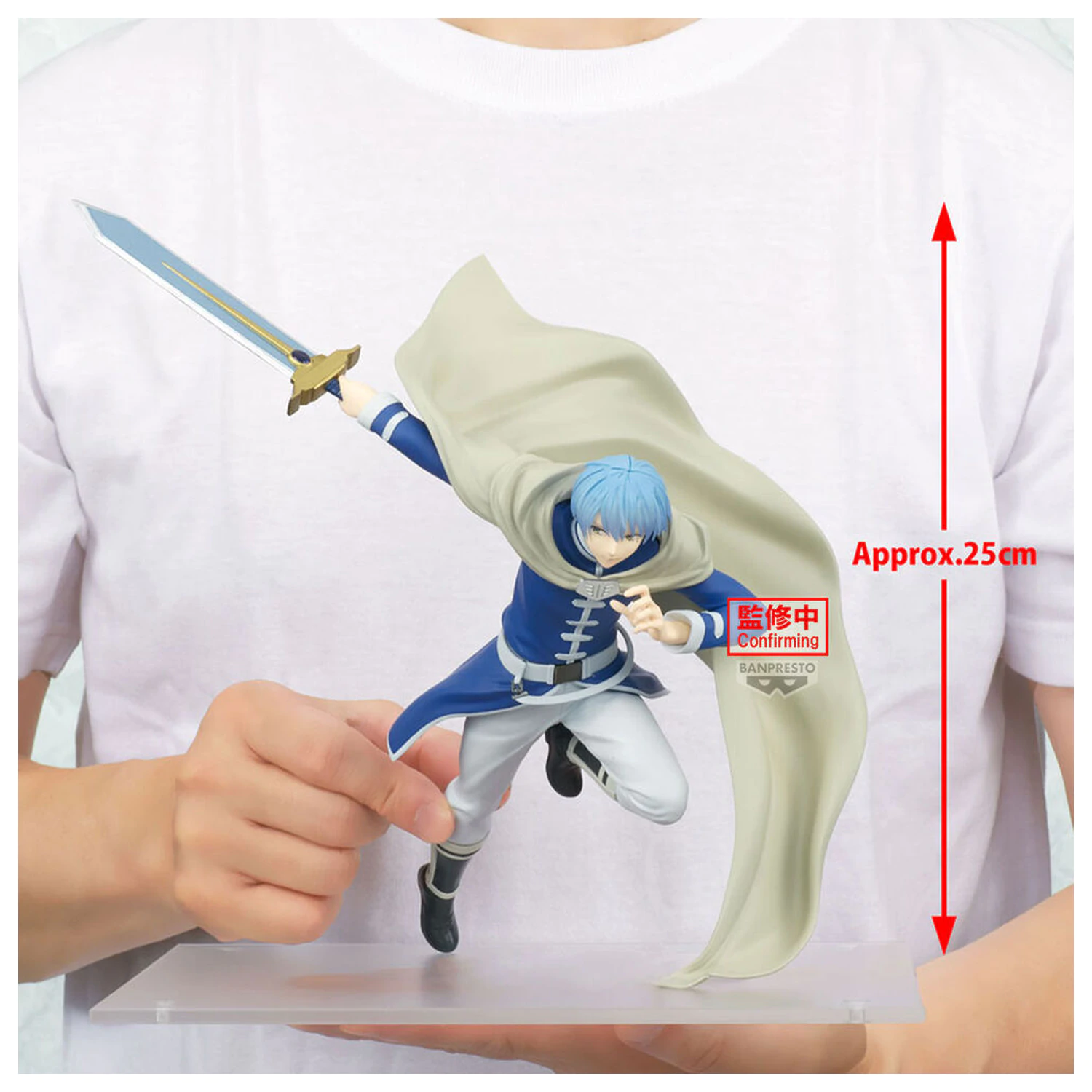 Frieren Beyond Journeys End Maximatic Himmel Figur 25 cm Produktfoto