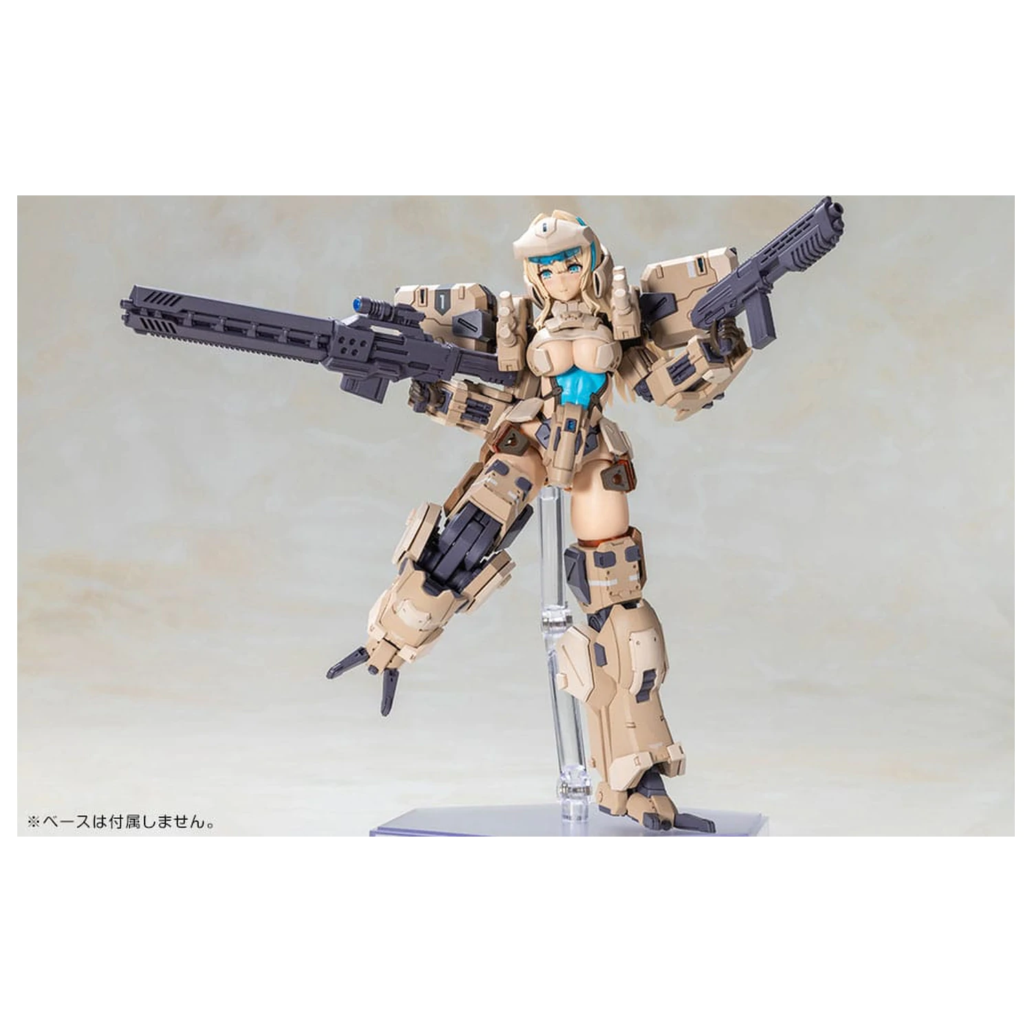 Front Mission Structure Arts Kunststoff Modell Bausätze Zenith Girl 16 cm Produktfoto