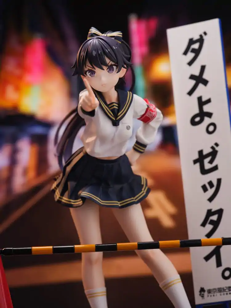 Fuki Committee PVC Statue 1/7 Uyu Alpha 25 cm Produktfoto