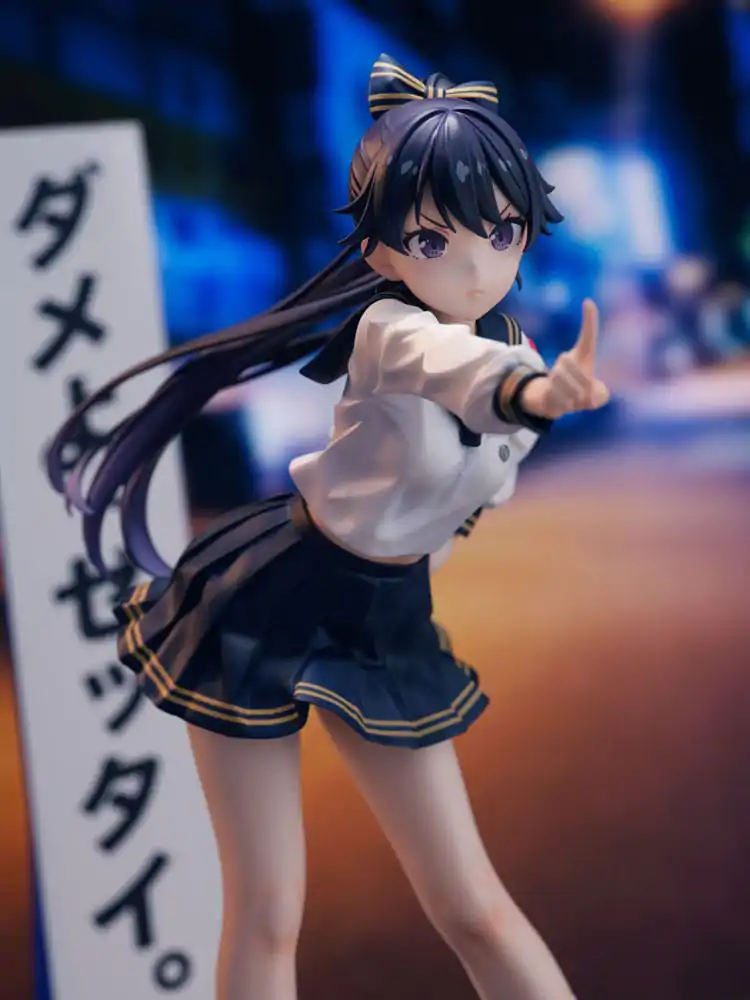 Fuki Committee PVC Statue 1/7 Uyu Alpha 25 cm Produktfoto