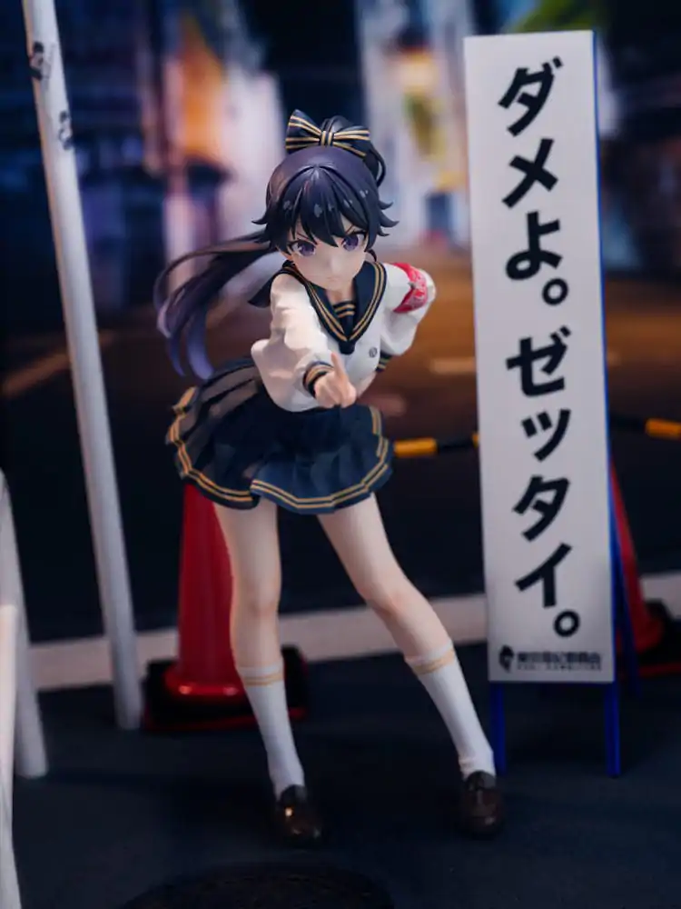 Fuki Committee PVC Statue 1/7 Uyu Alpha 25 cm Produktfoto