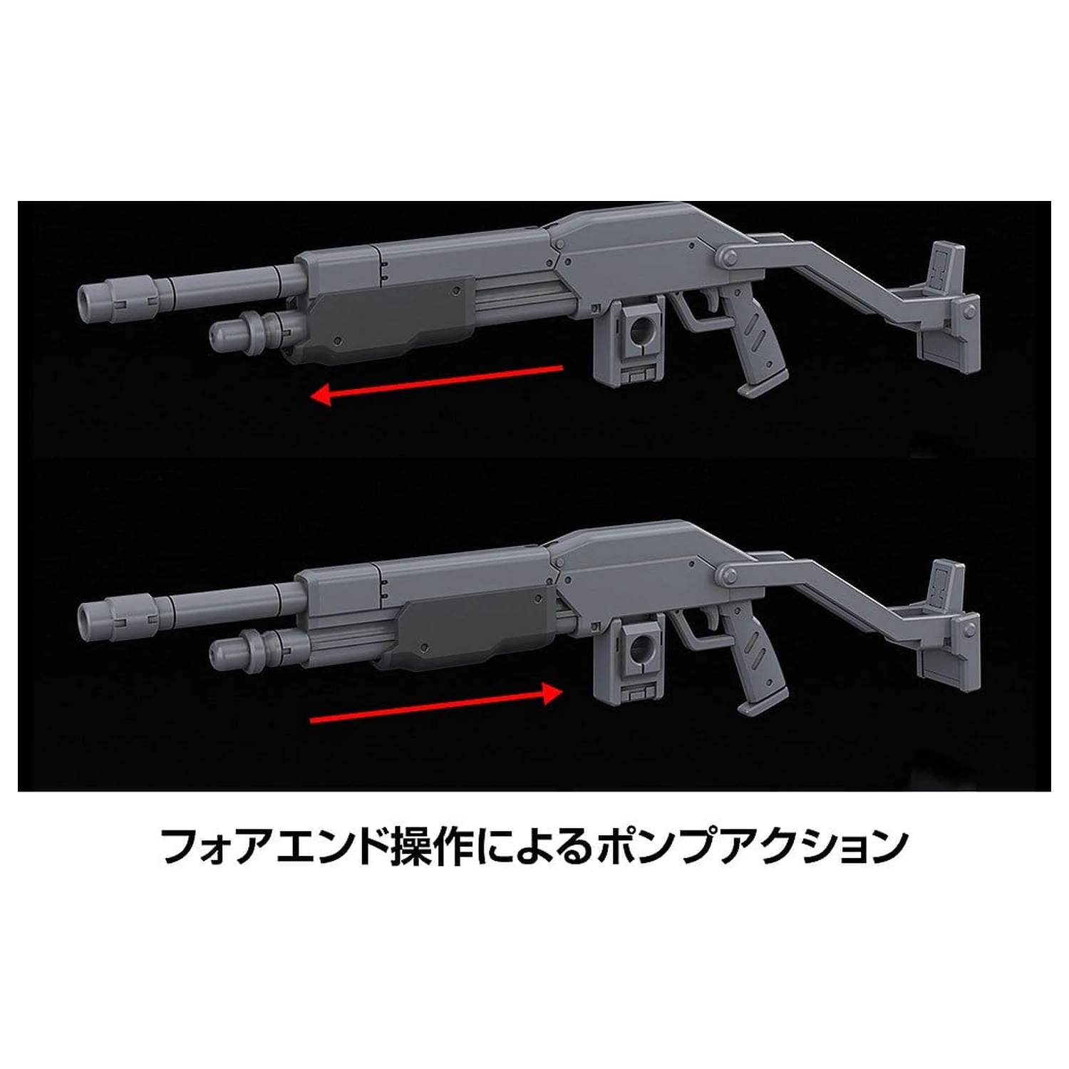 Full Metal Panic! Plastikmodellbausatz 1/48 Azur Raven 18 cm Produktfoto