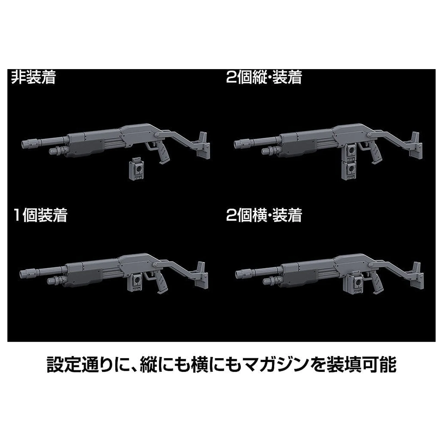 Full Metal Panic! Plastic Modellbausatz 1/48 Azure Raven mit Type 10 Modified Monomolecular Blade Plated Version & Spezial Vitrinenständer 18 cm Produktfoto