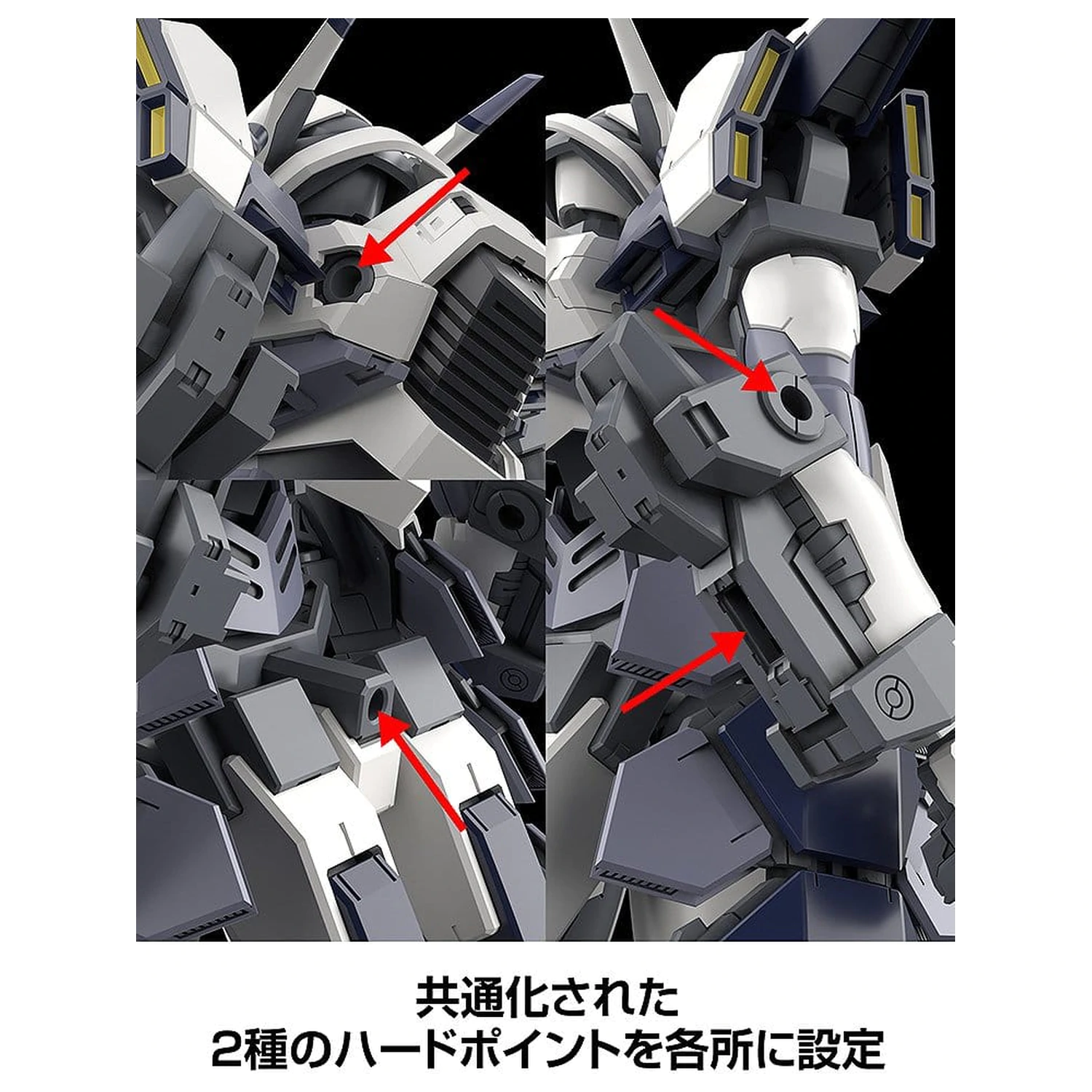 Full Metal Panic! Plastic Modellbausatz 1/48 Azure Raven mit Type 10 Modified Monomolecular Blade Plated Version & Spezial Vitrinenständer 18 cm Produktfoto