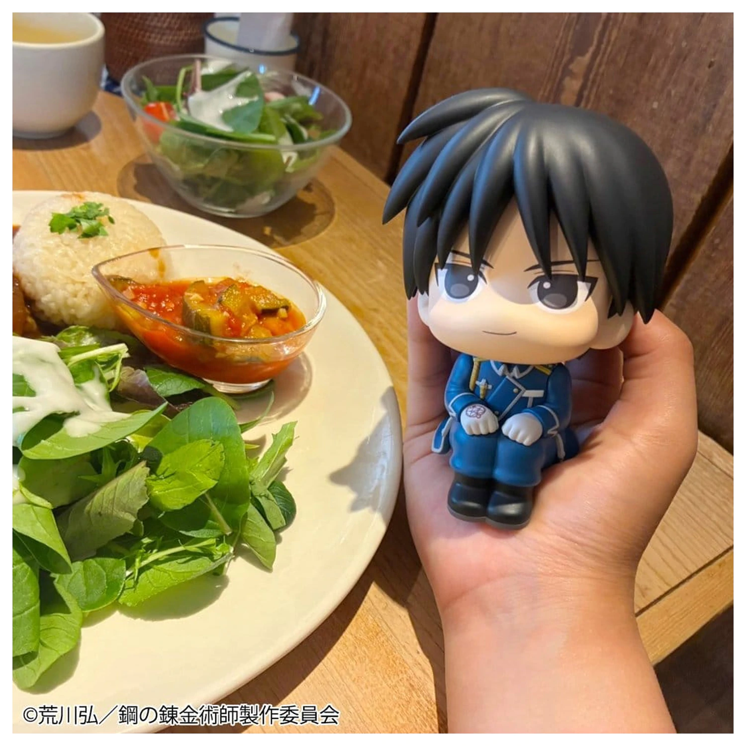 Fullmetal Alchemist Look Up PVC Figuren 2er-Pack Edward Elric & Roy Mustang 11 cm (mit Geschenk) Produktfoto