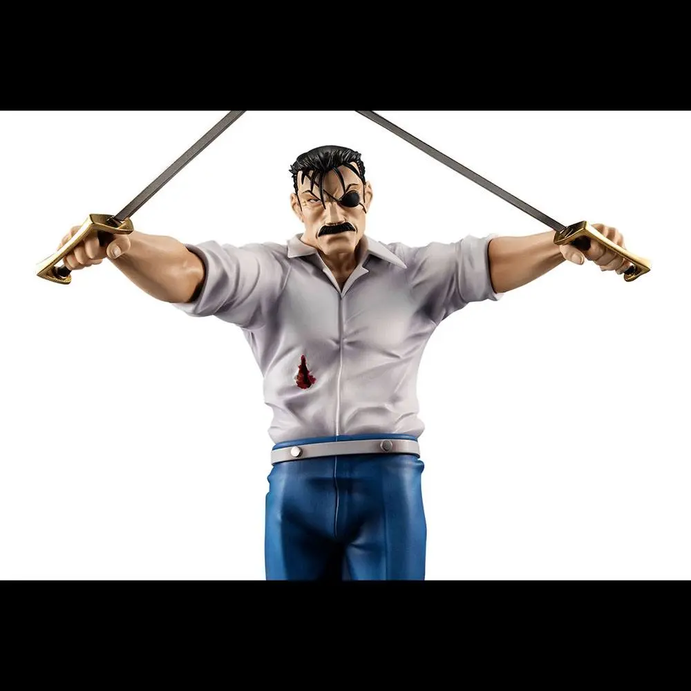 Fullmetal Alchemist Precious G.E.M. Serie Statue Wrath (King Bradley) 24 cm Produktfoto