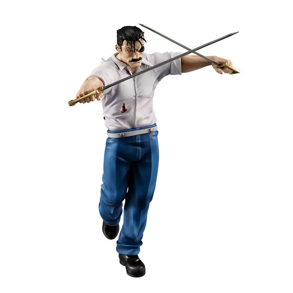 Fullmetal Alchemist Precious G.E.M. Serie Statue Wrath (King Bradley) 24 cm Produktfoto