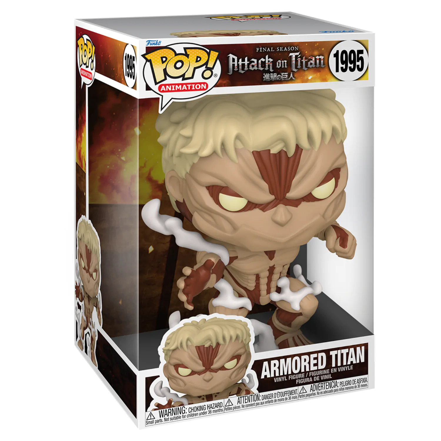 Funko POP! Figur Attack on Titan Armored Titan 25 cm Produktfoto
