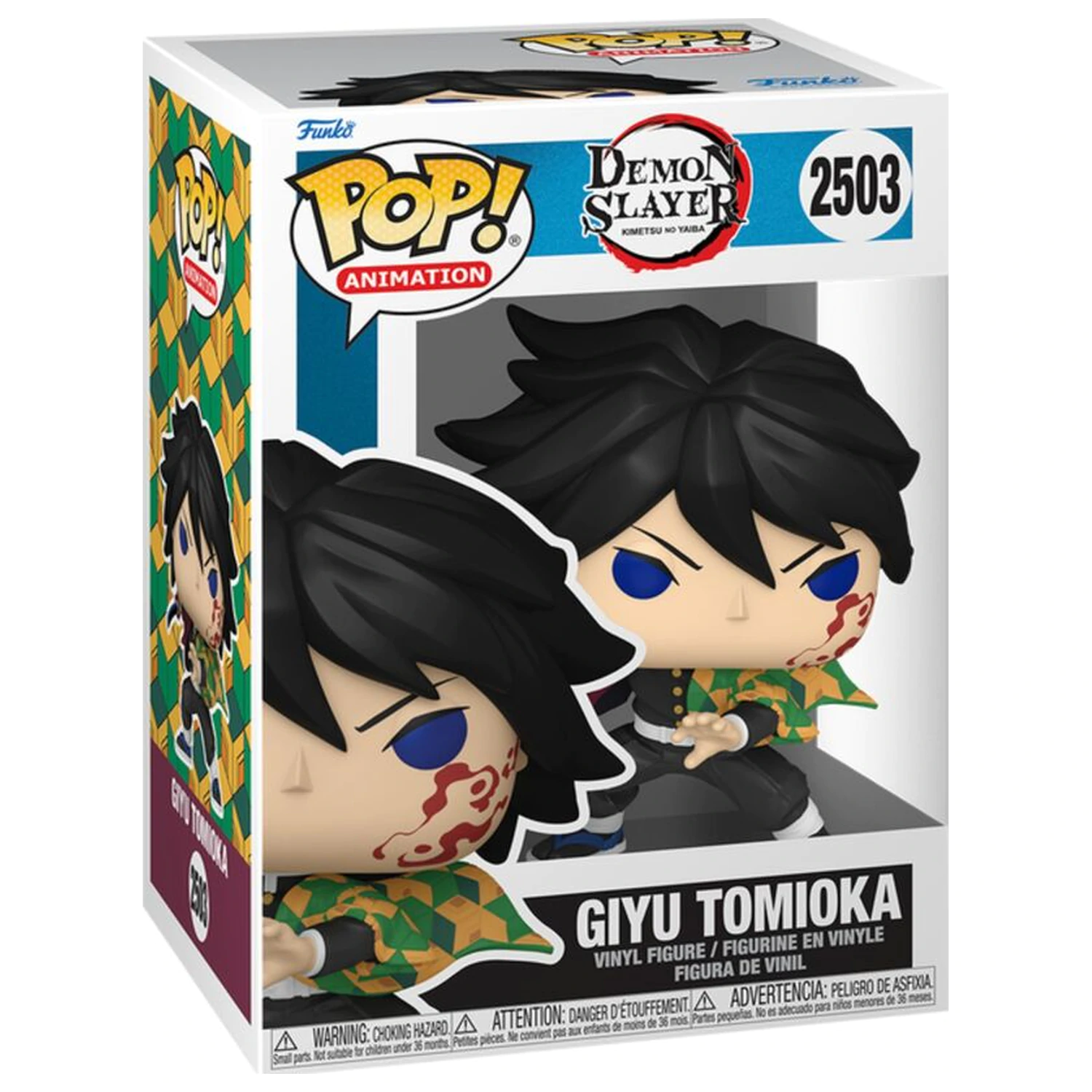 Funko POP Figur Demon Slayer Giyu Tomioka Produktfoto