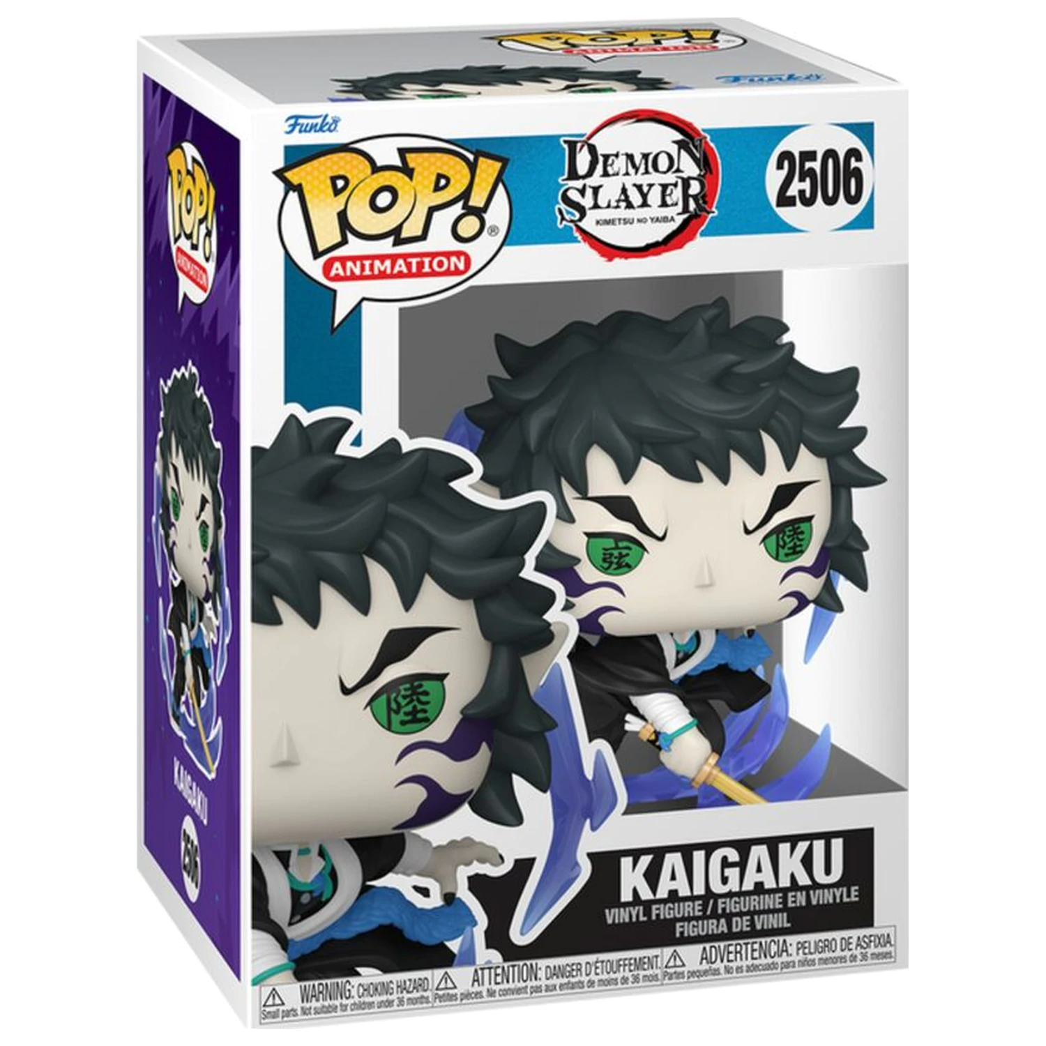 Funko POP Figur Demon Slayer Kaigaku Produktfoto