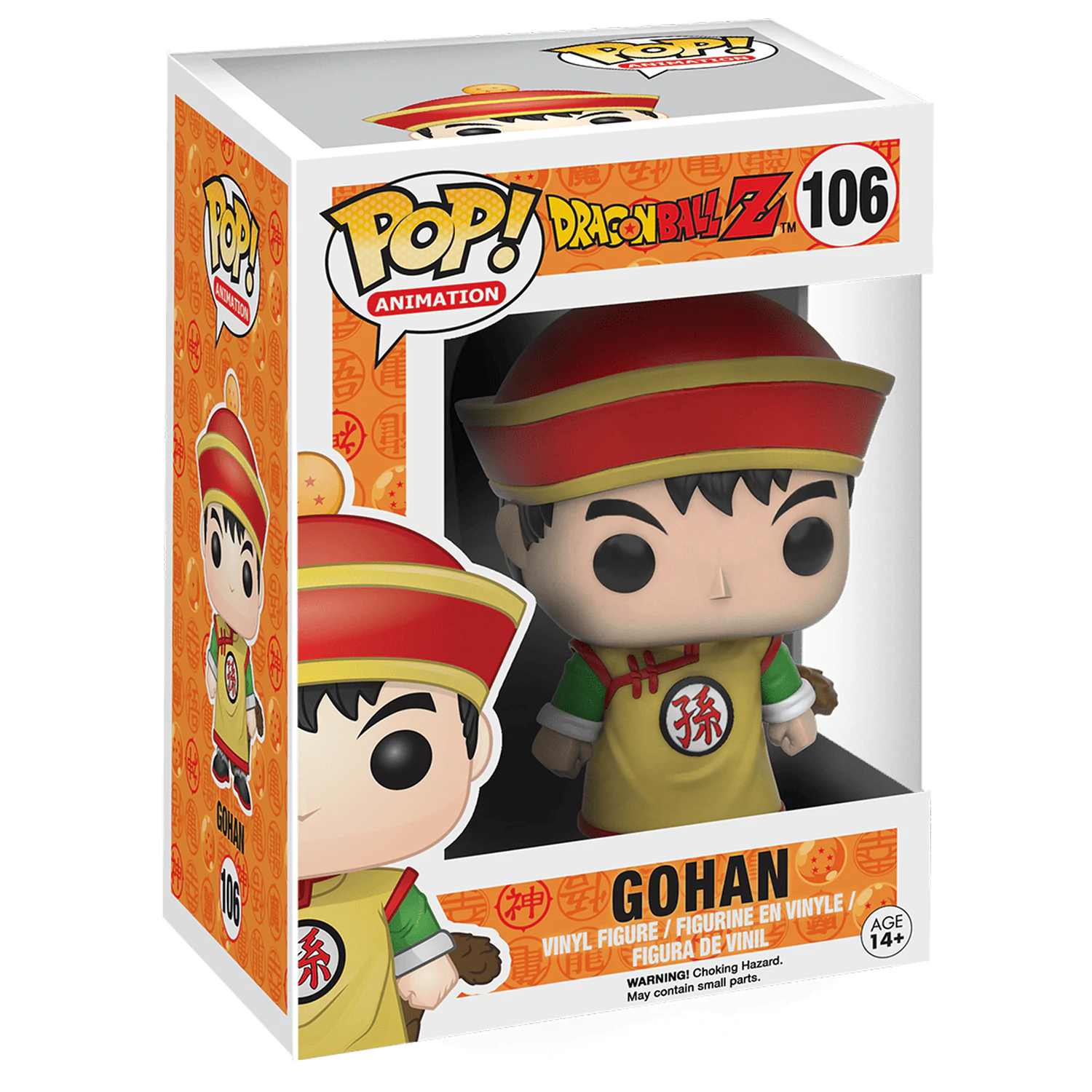 Funko POP Figur Dragon Ball Z Gohan Produktfoto