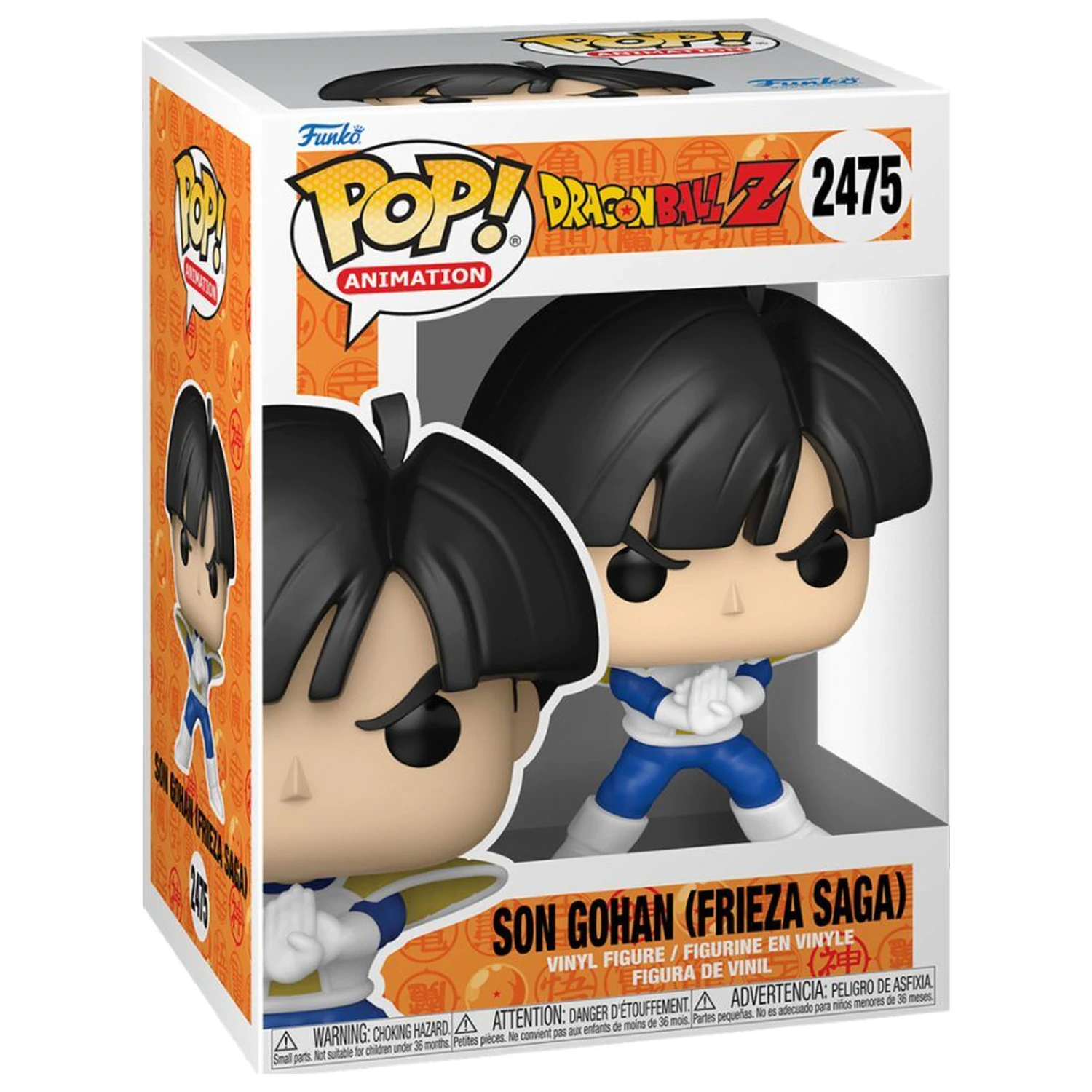 Funko POP Figur Dragon Ball Z Son Gohan Frieza Saga Produktfoto
